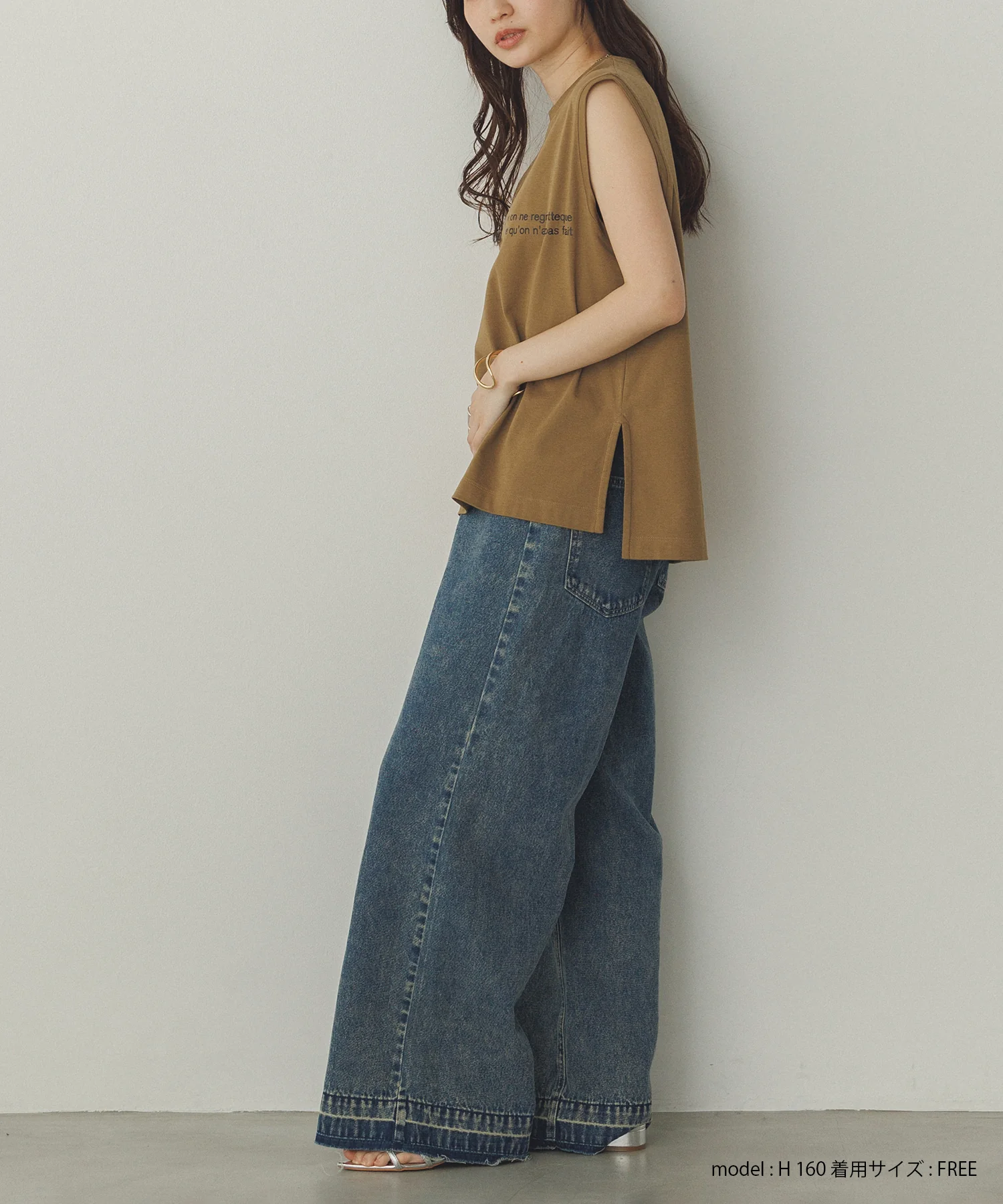 ミニロゴプリント フレンチトップス