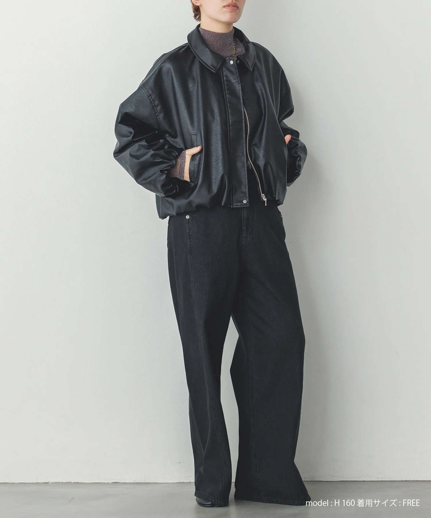 フェイクレザー バルーンブルゾン