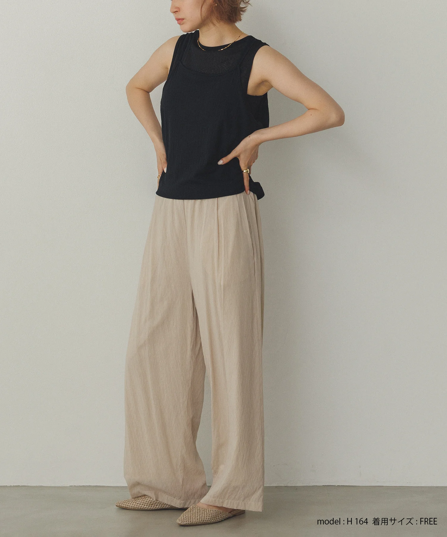 ランダムリブ シアータンクトップ