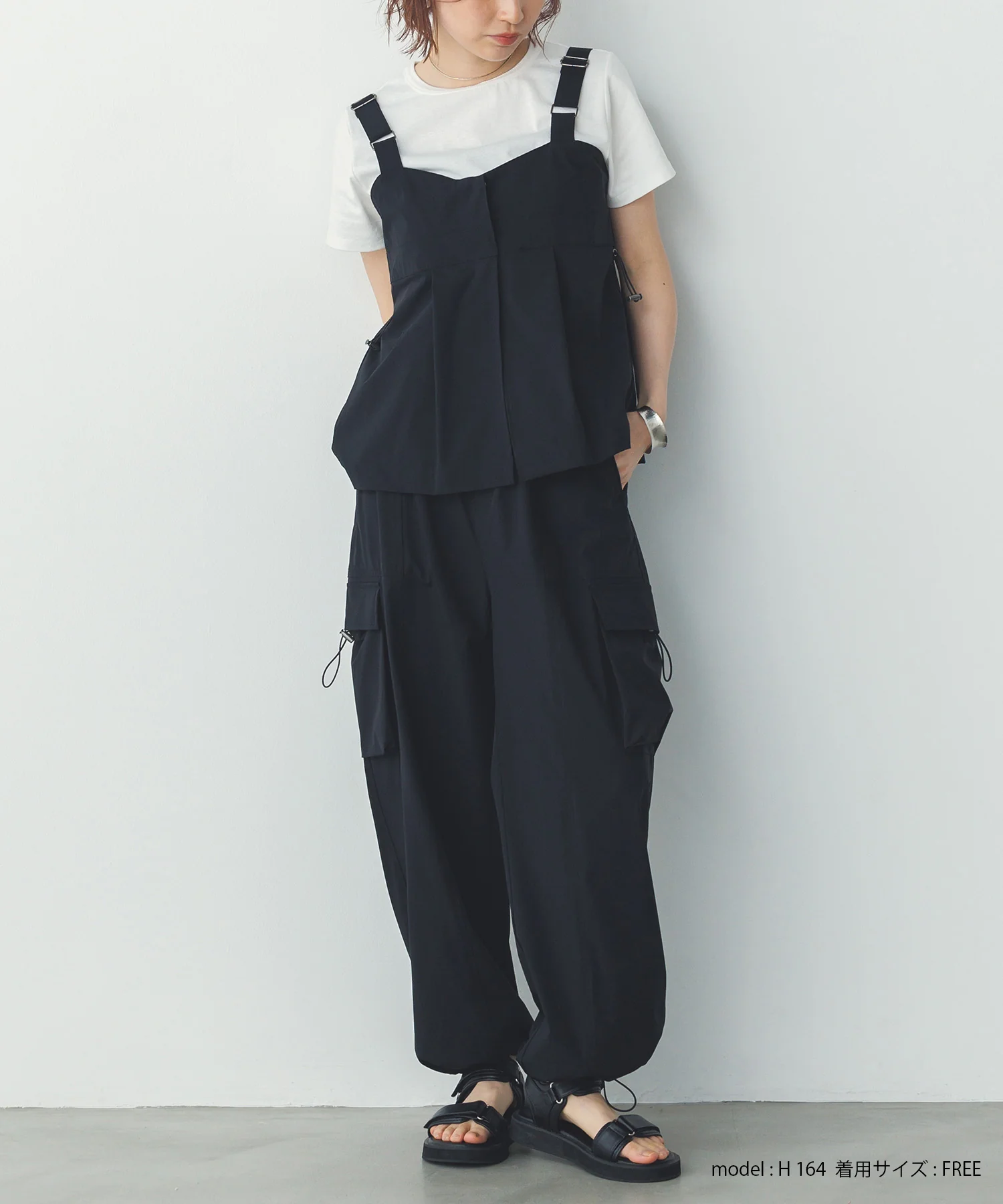 【接触冷感】パラシュートパンツ