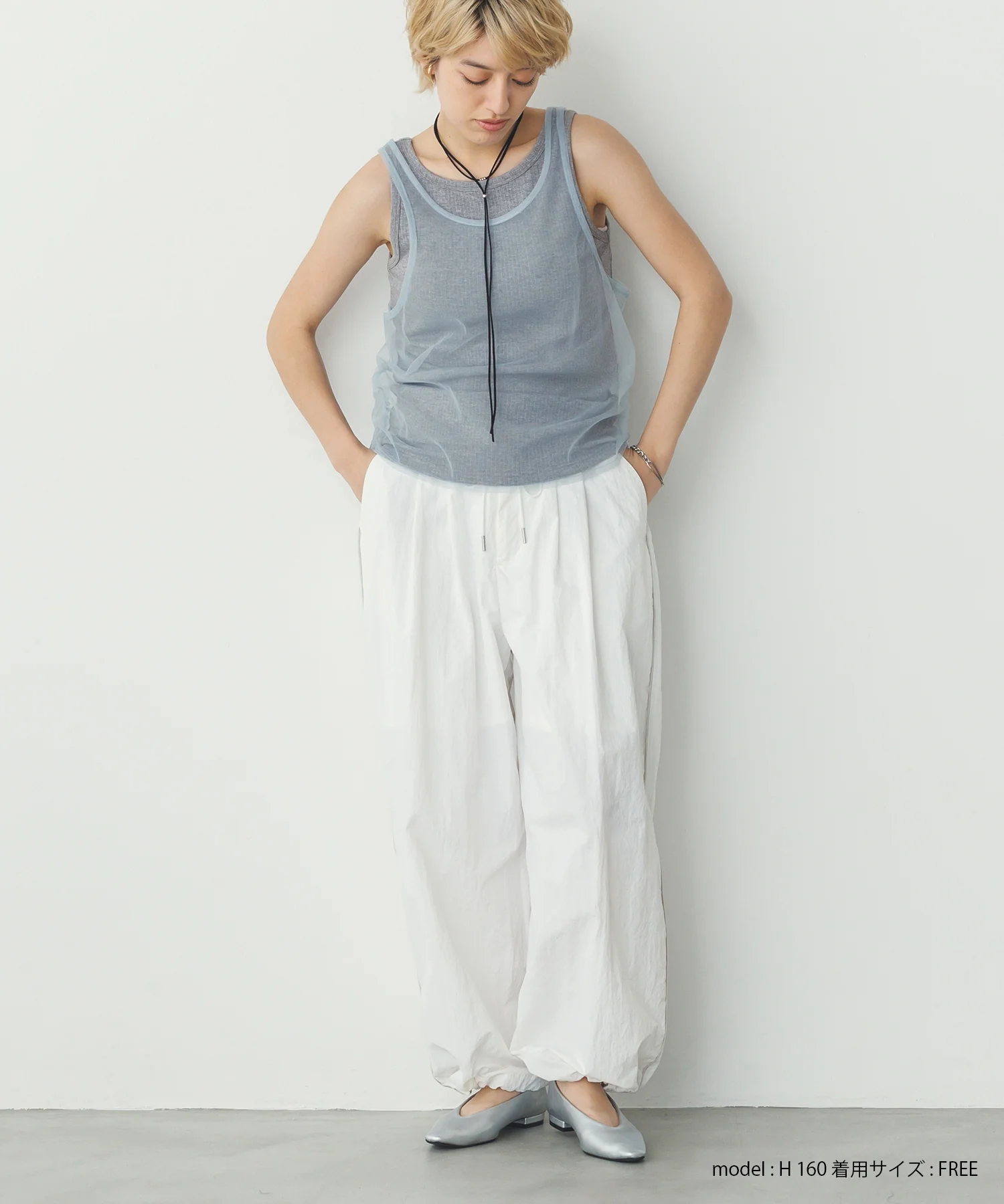 チュールレイヤード リブタンクトップ