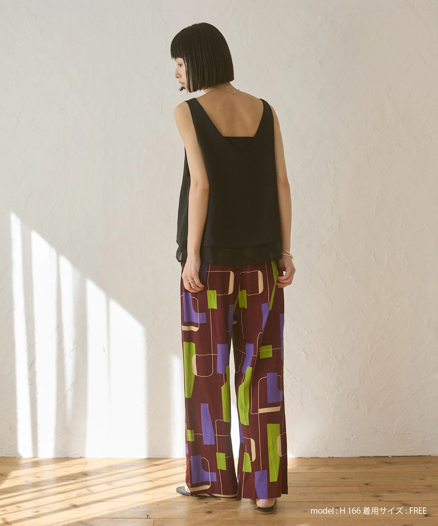 レーヨン スラブプリント イージーパンツ