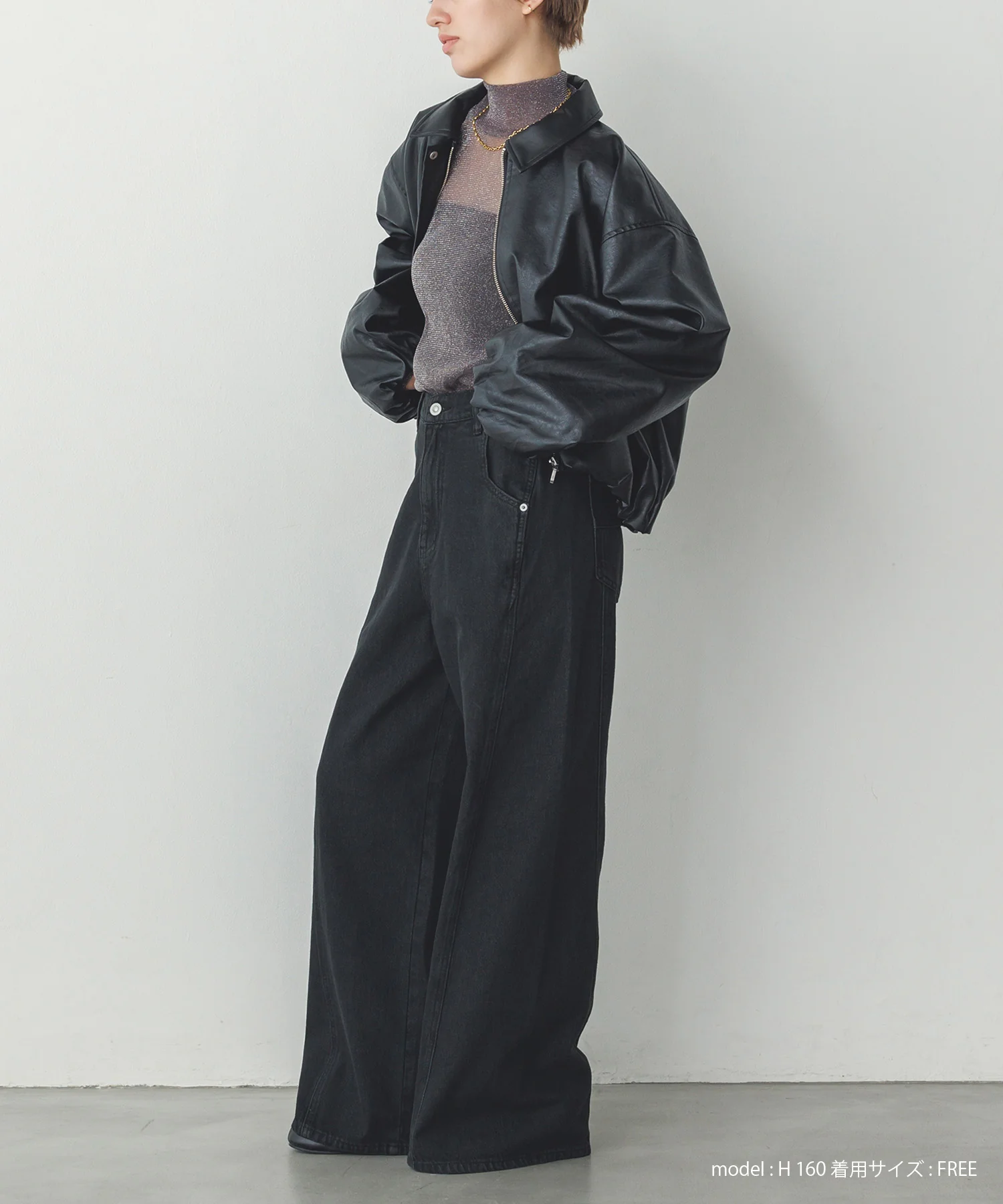 フェイクレザー バルーンブルゾン