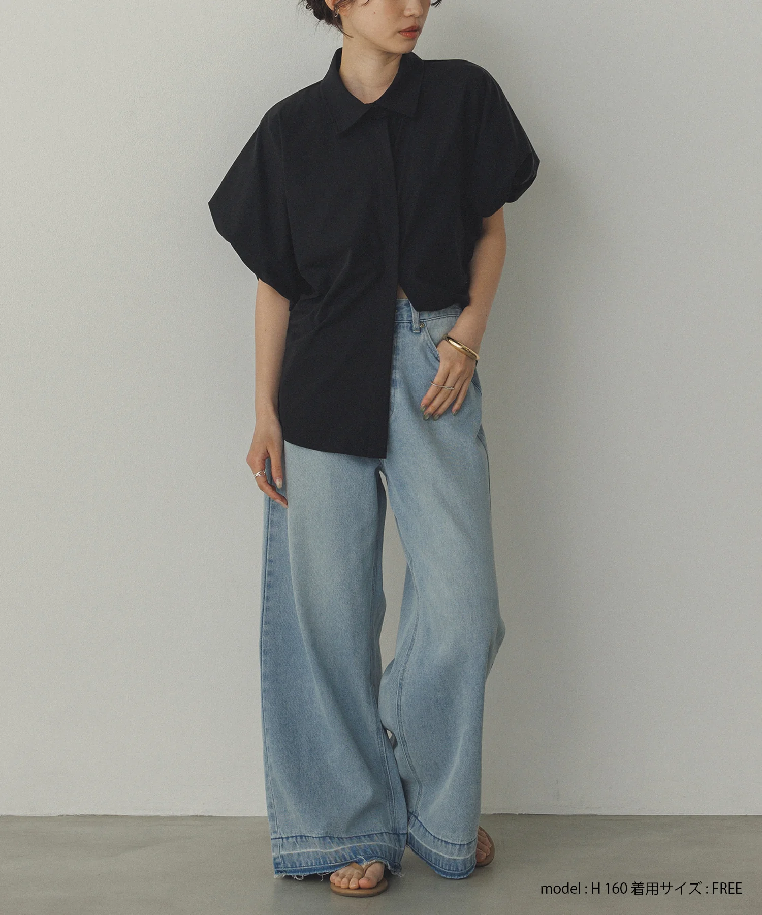 オーバーダイ デニムバギーパンツ