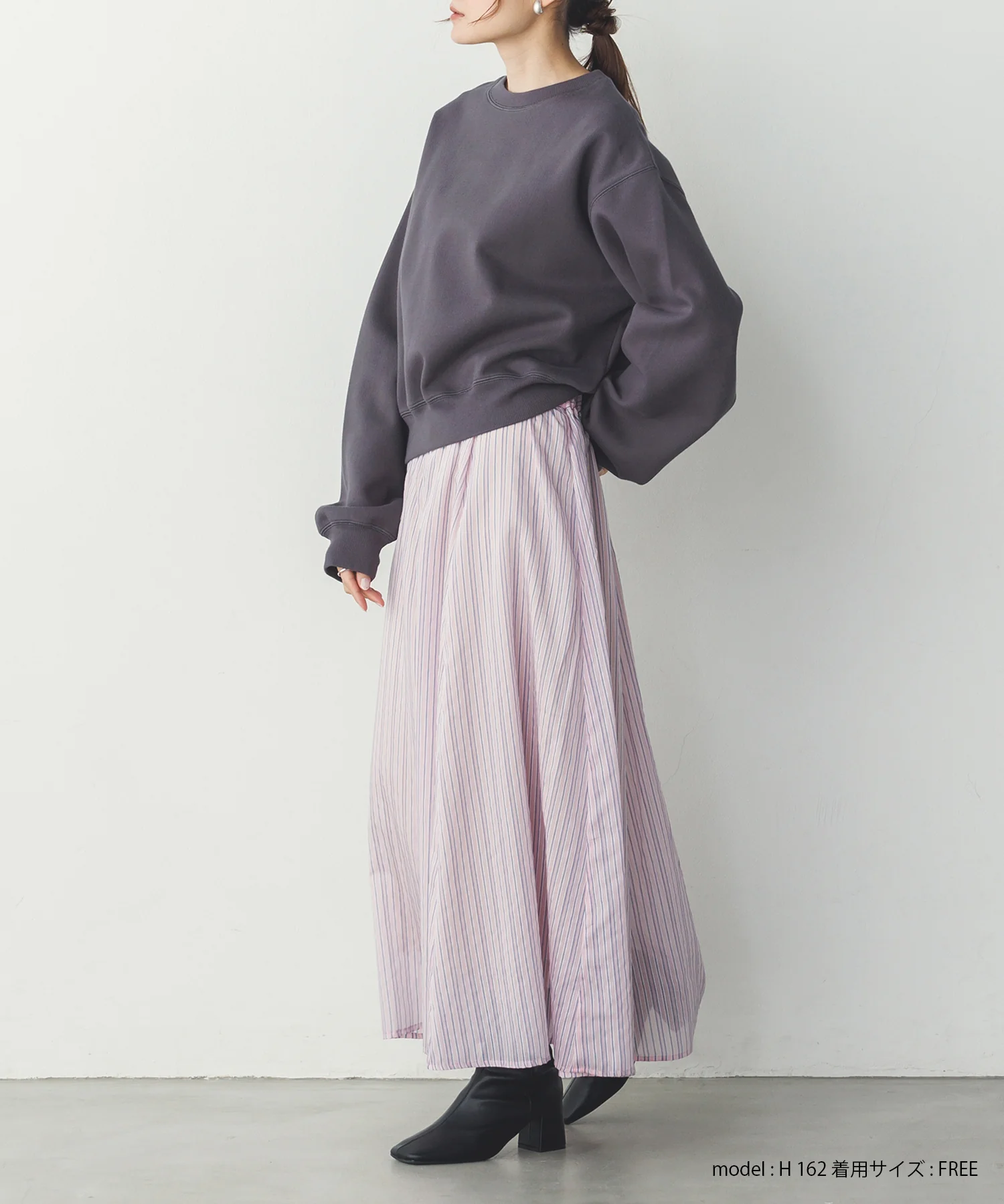 ドビーストライプ シアーフレアスカート