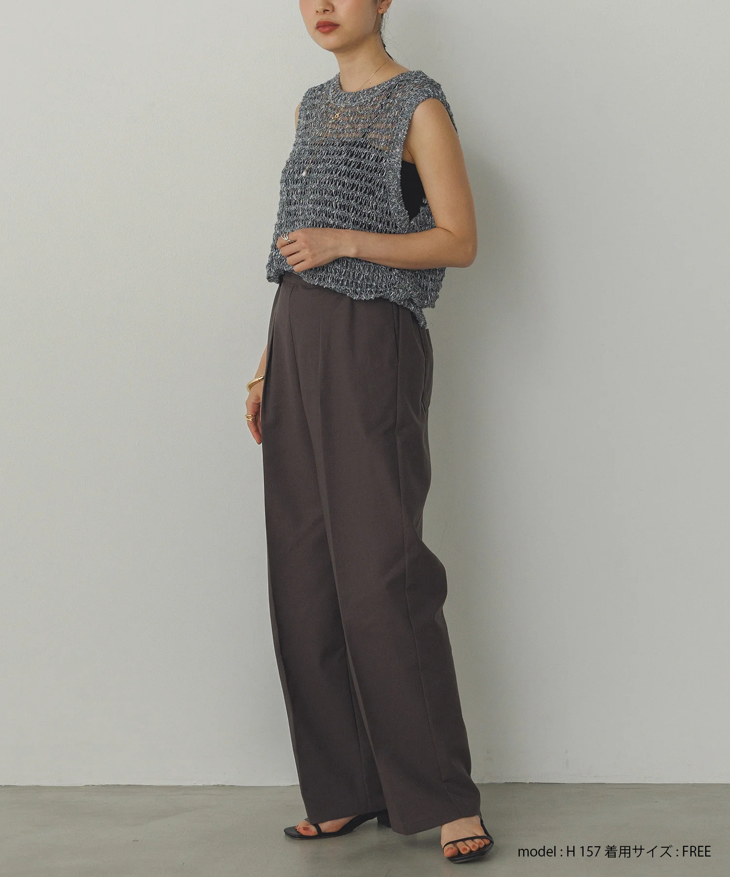 透かし編み ゆるニットタンクトップ