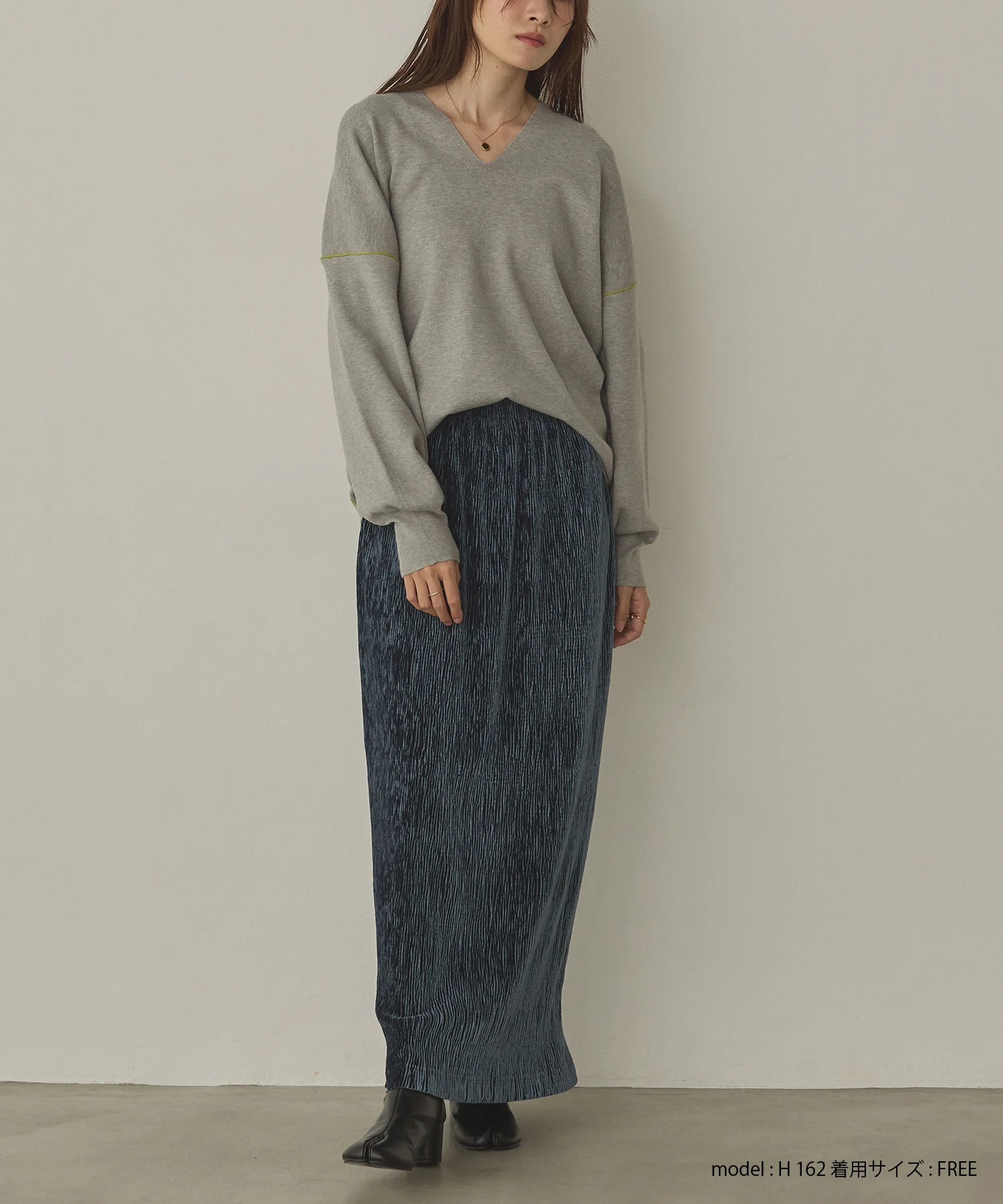 ベロアプリーツタイトスカート