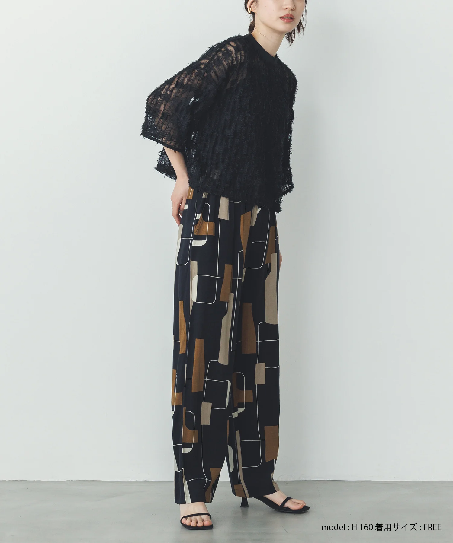 レーヨン スラブプリント イージーパンツ