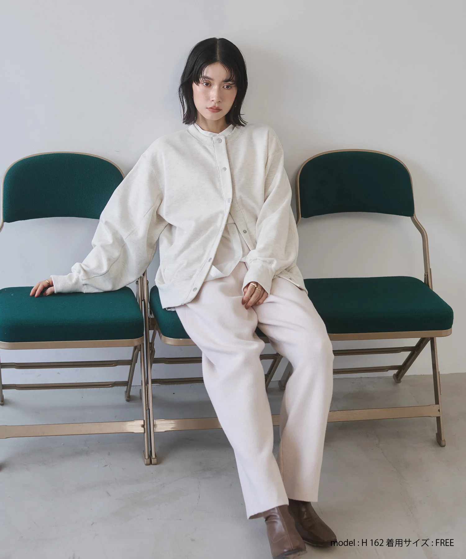 ニット ワイドパンツ