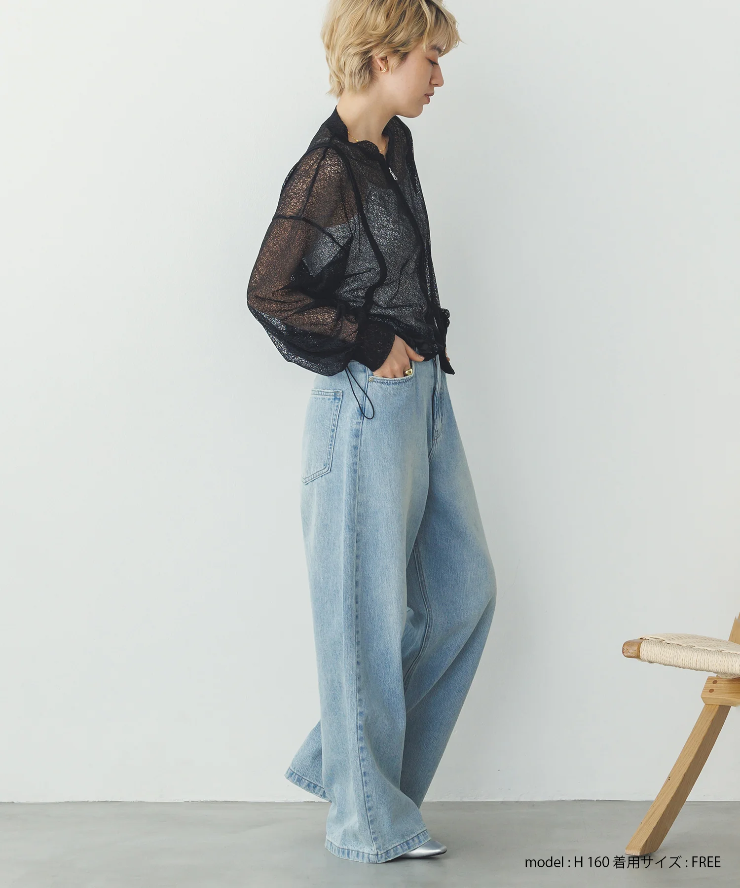 ダブルジップレースブルゾン