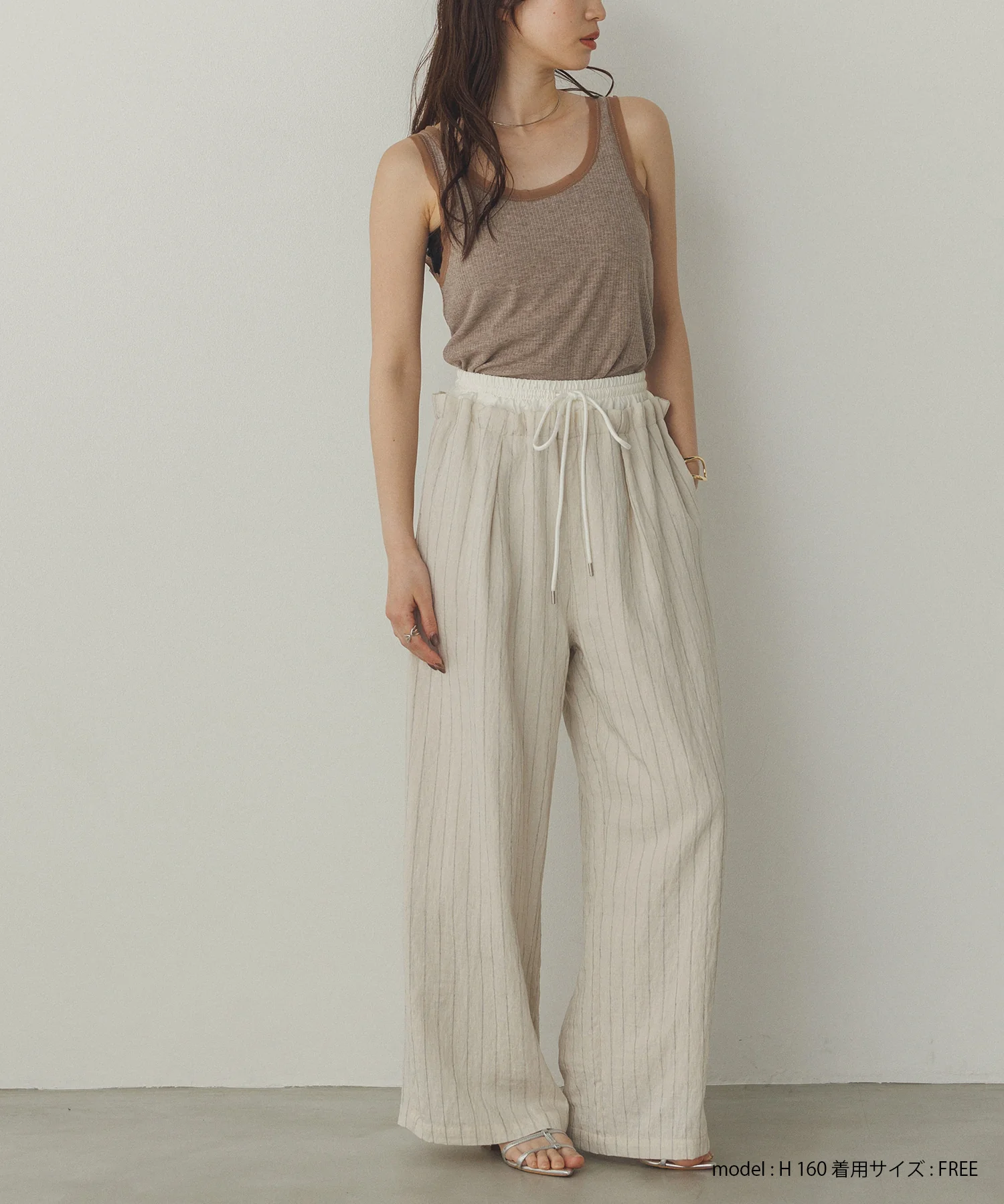 前後2WAY リブチュールタンクトップ