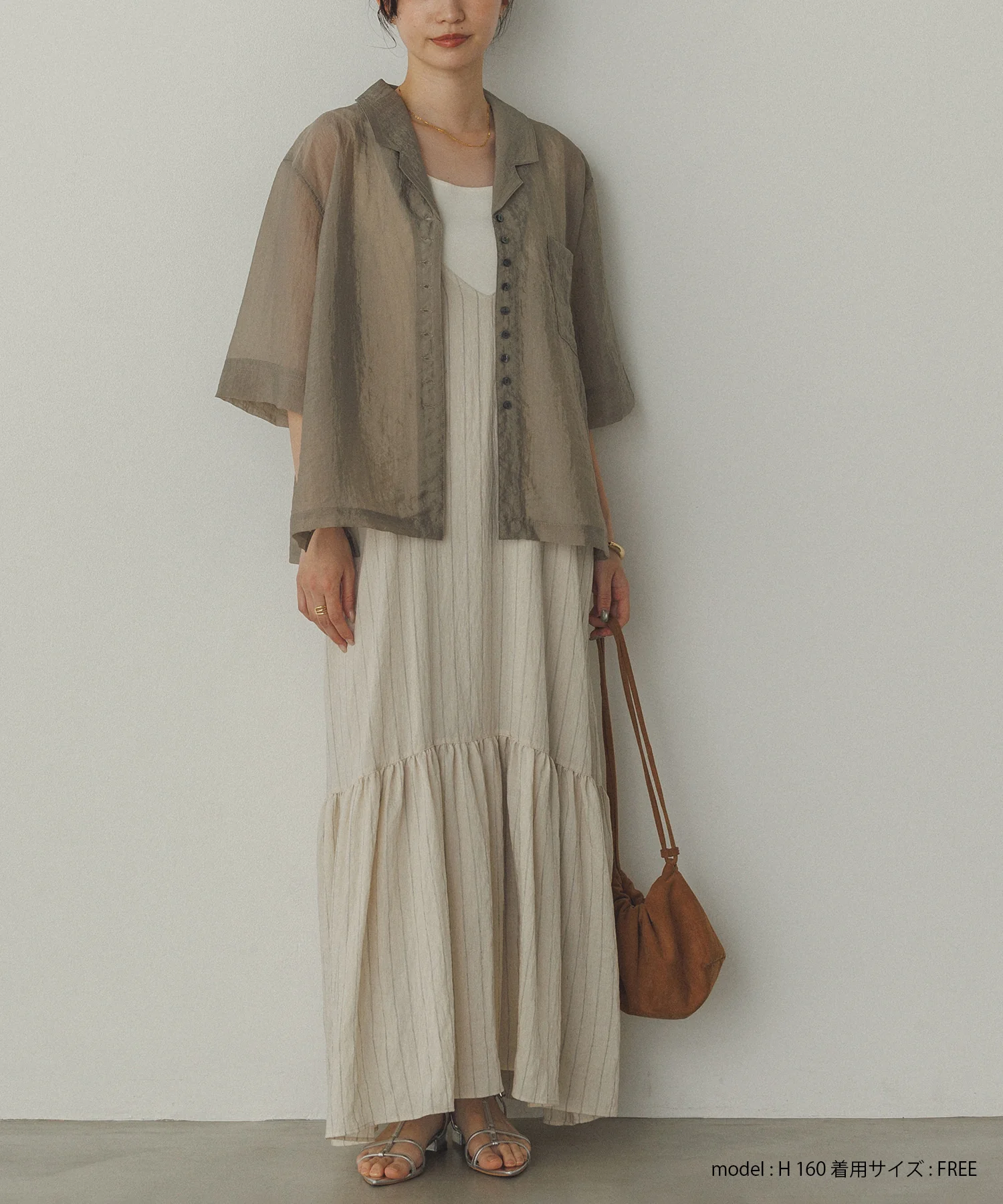 半袖 ツヤシアーシャツ