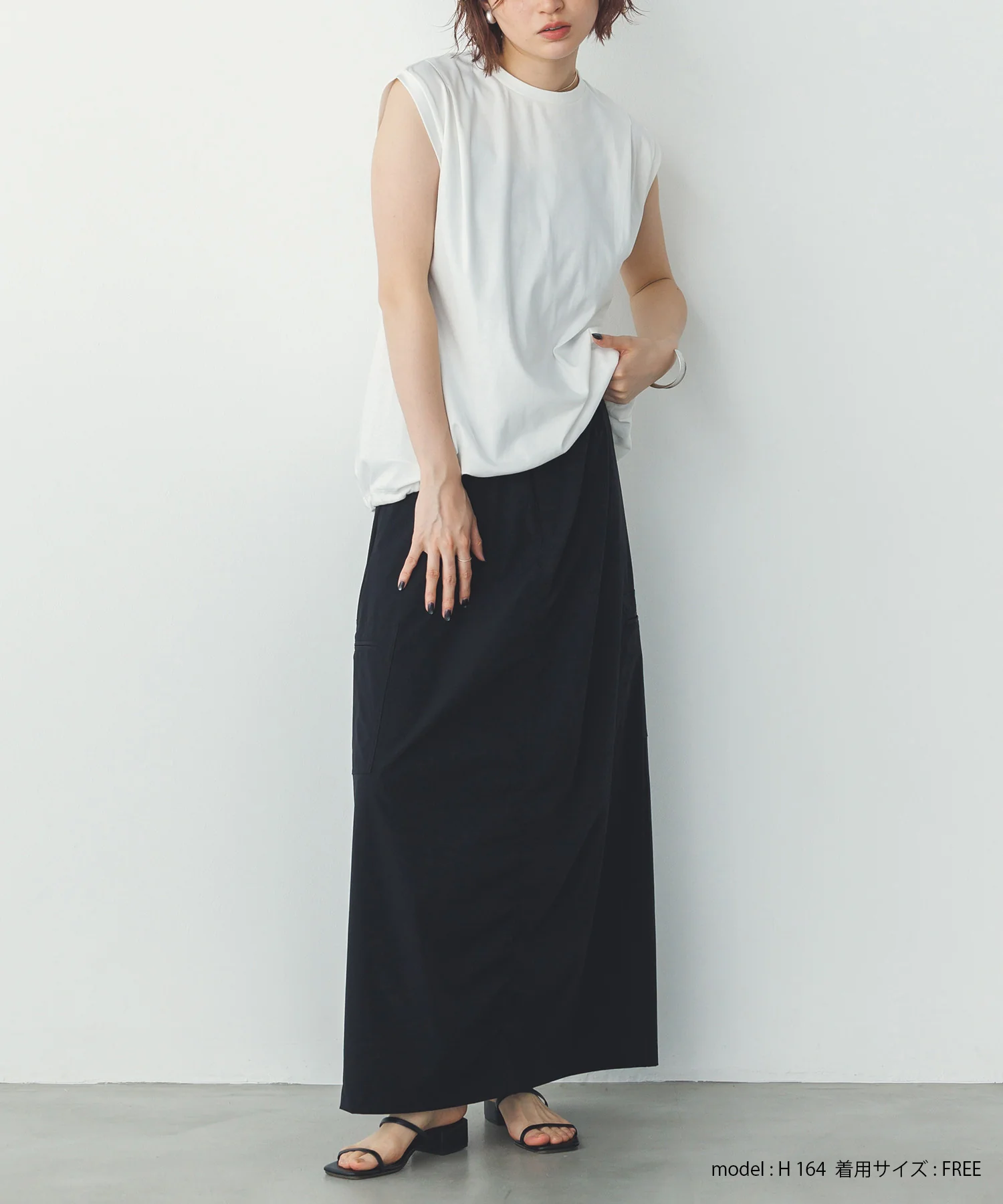 裾バルーン フレンチTシャツ