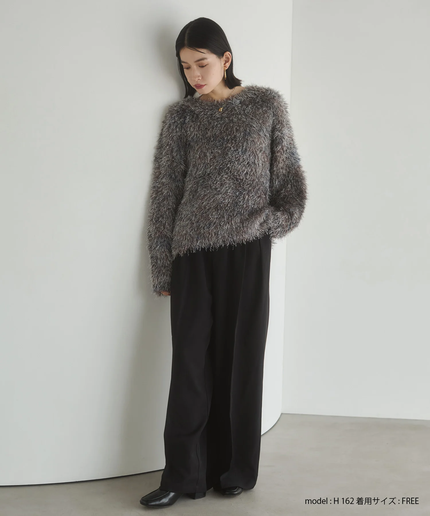 ミックス シャギーニット