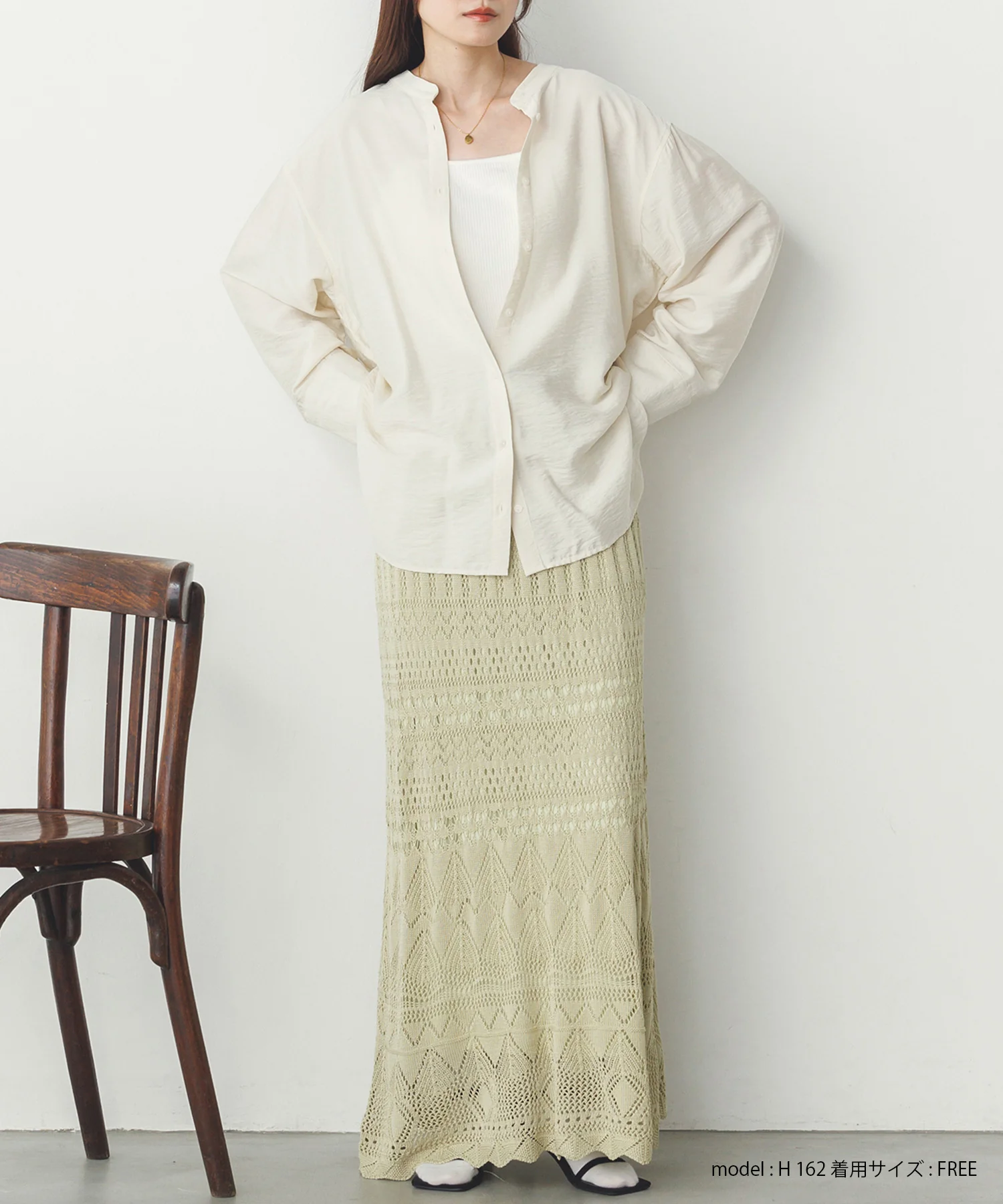 透かし編み ニットスカート