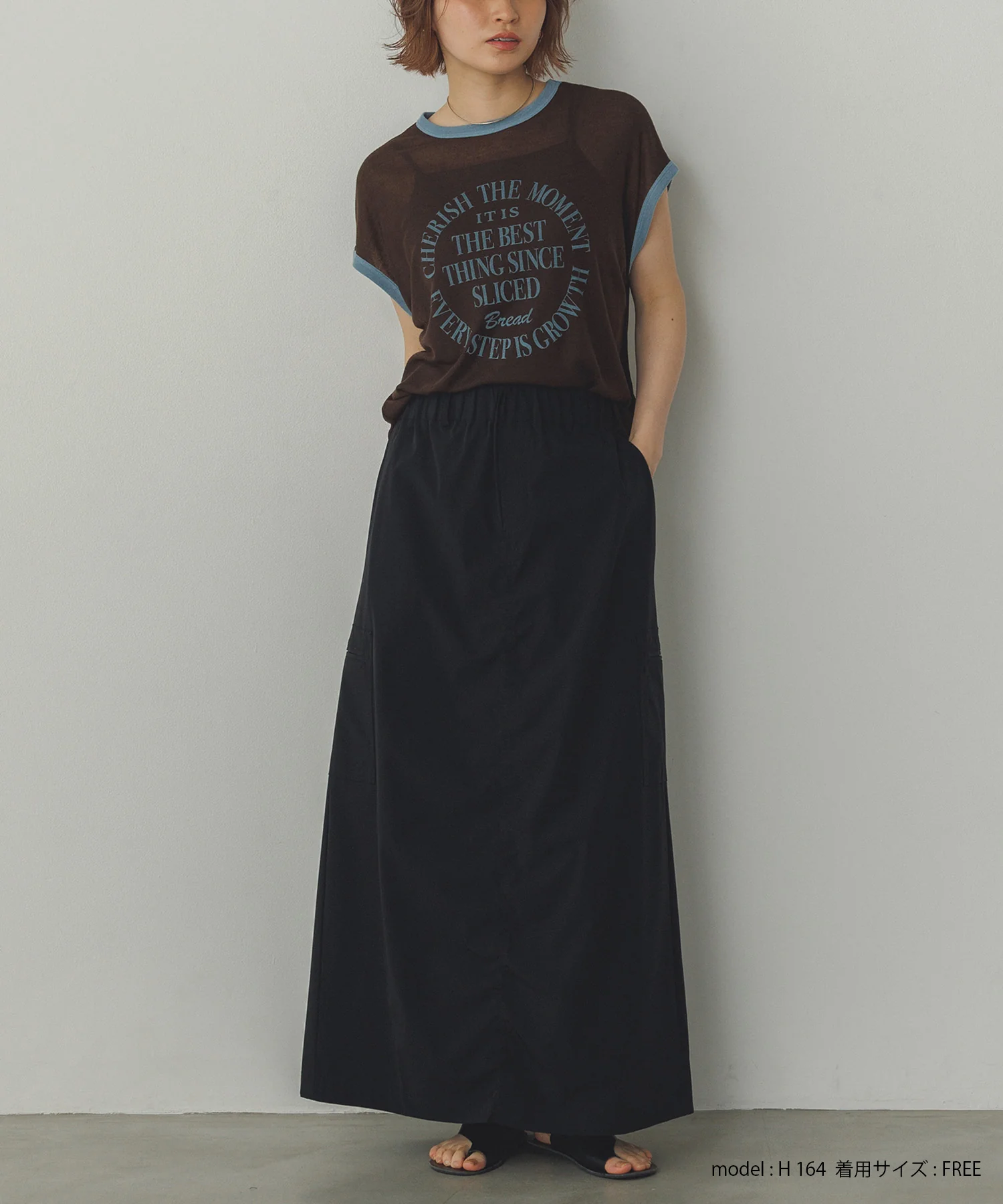 【接触冷感】シャーリング カーゴスカート