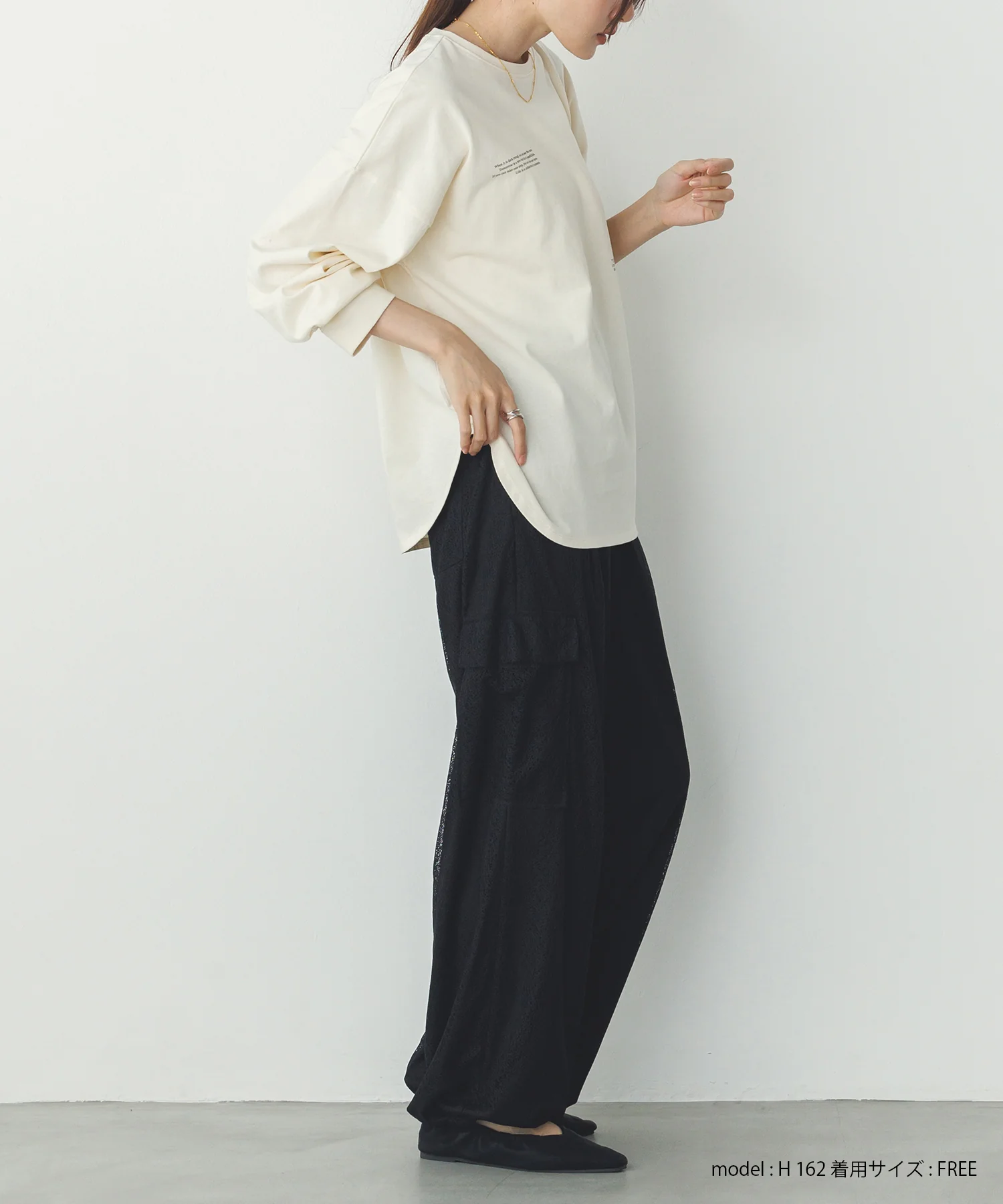 メッシュレース カーゴパンツ