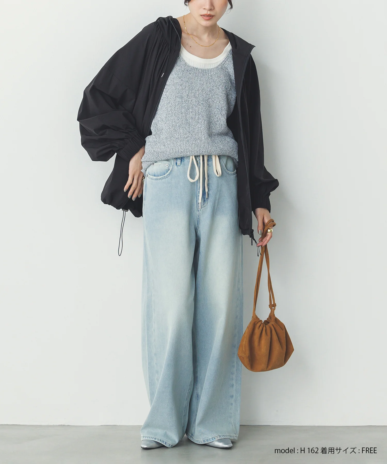 ペーパーヤーン オーバーニットタンク