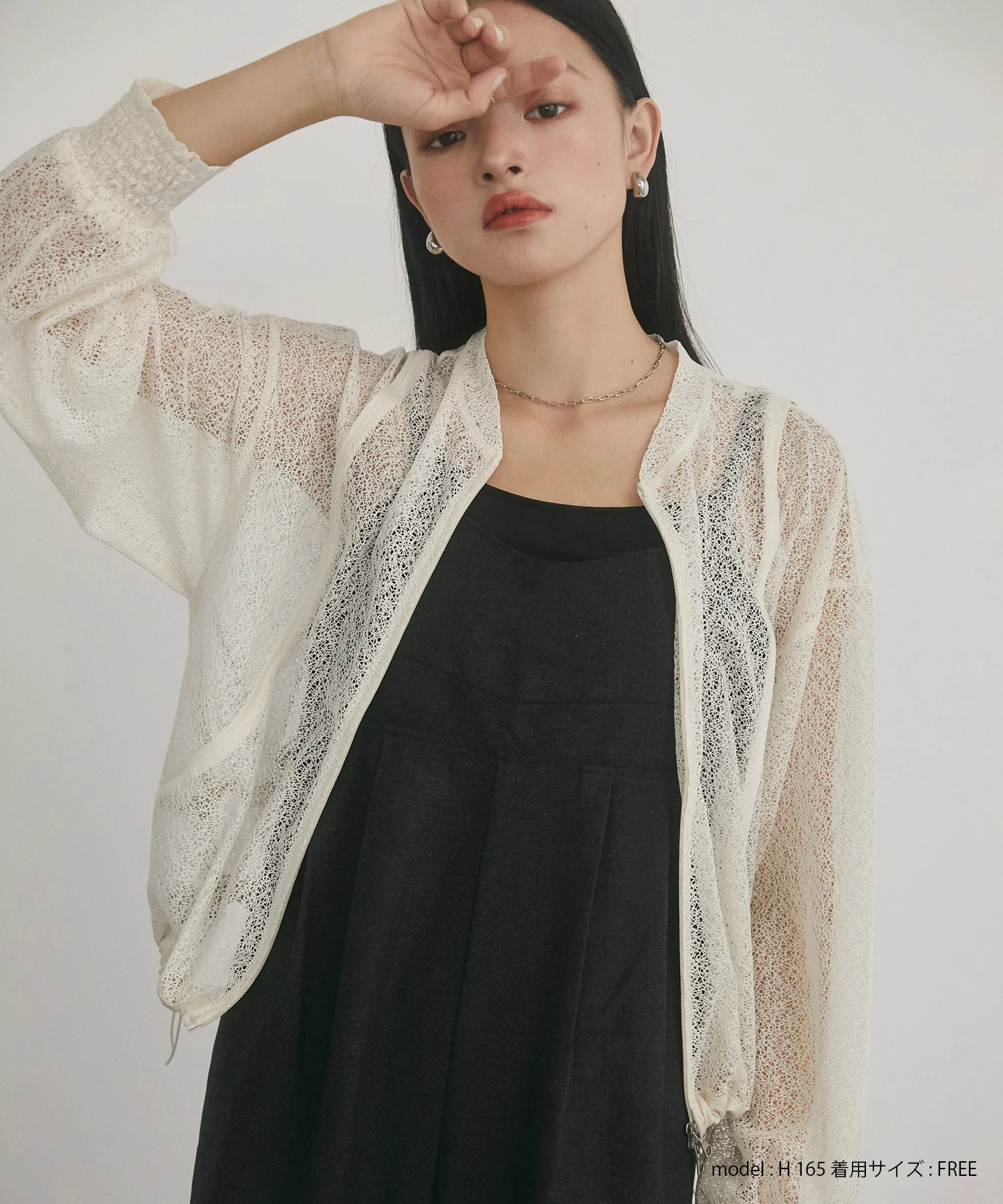 ダブルジップレースブルゾン