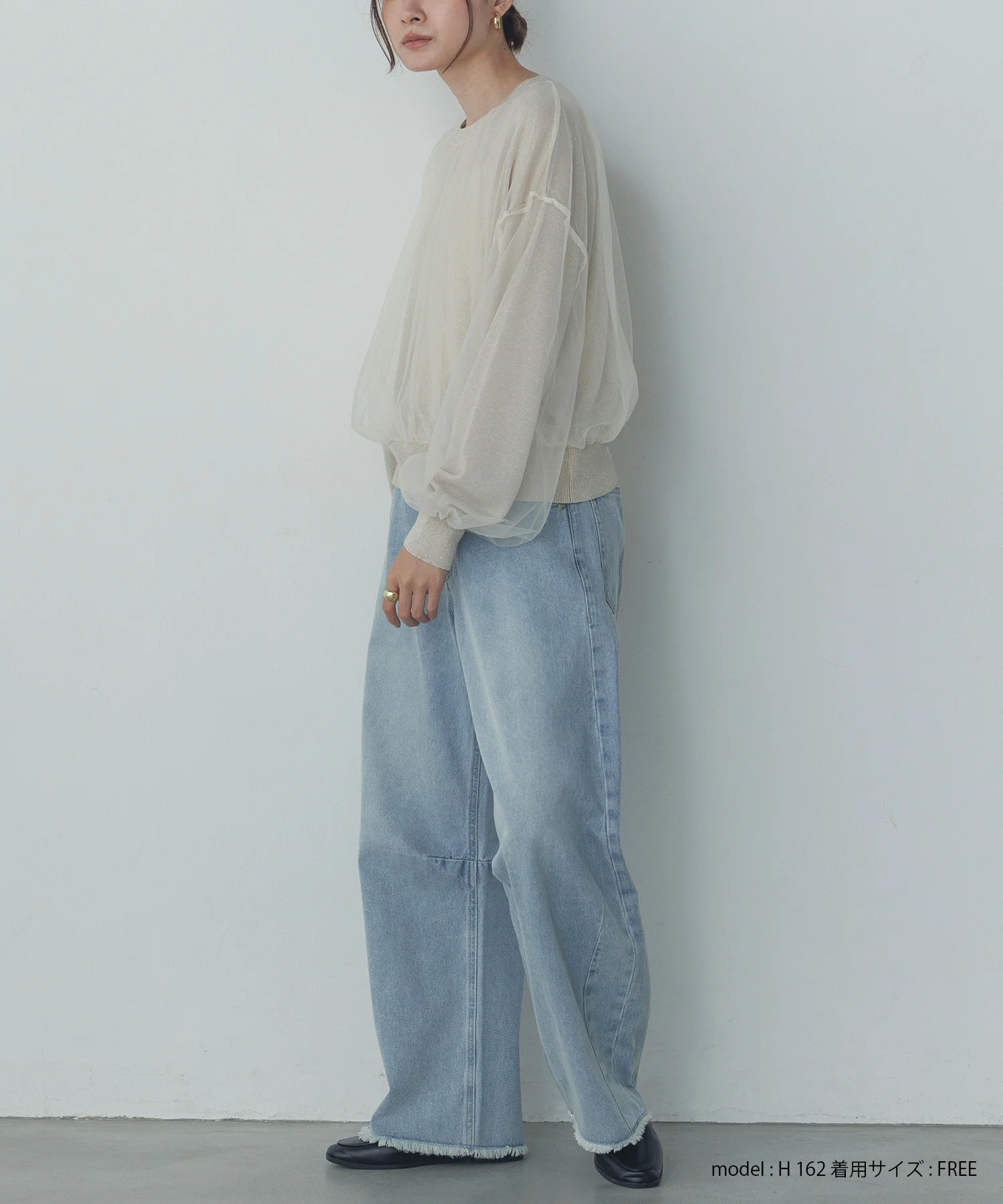 ラメニット チュールレイヤードトップス