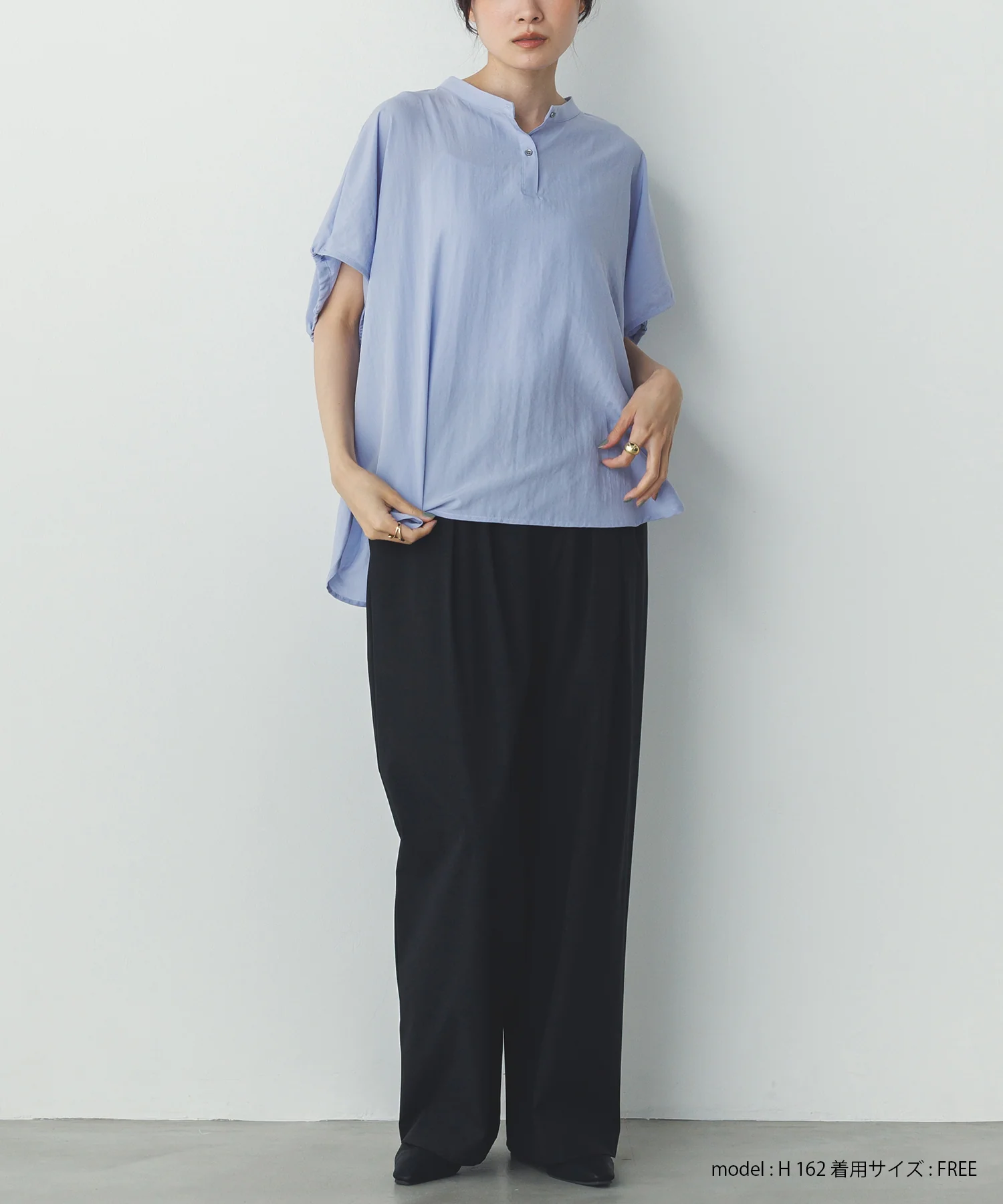 スパンローン ボリュームフレンチブラウス