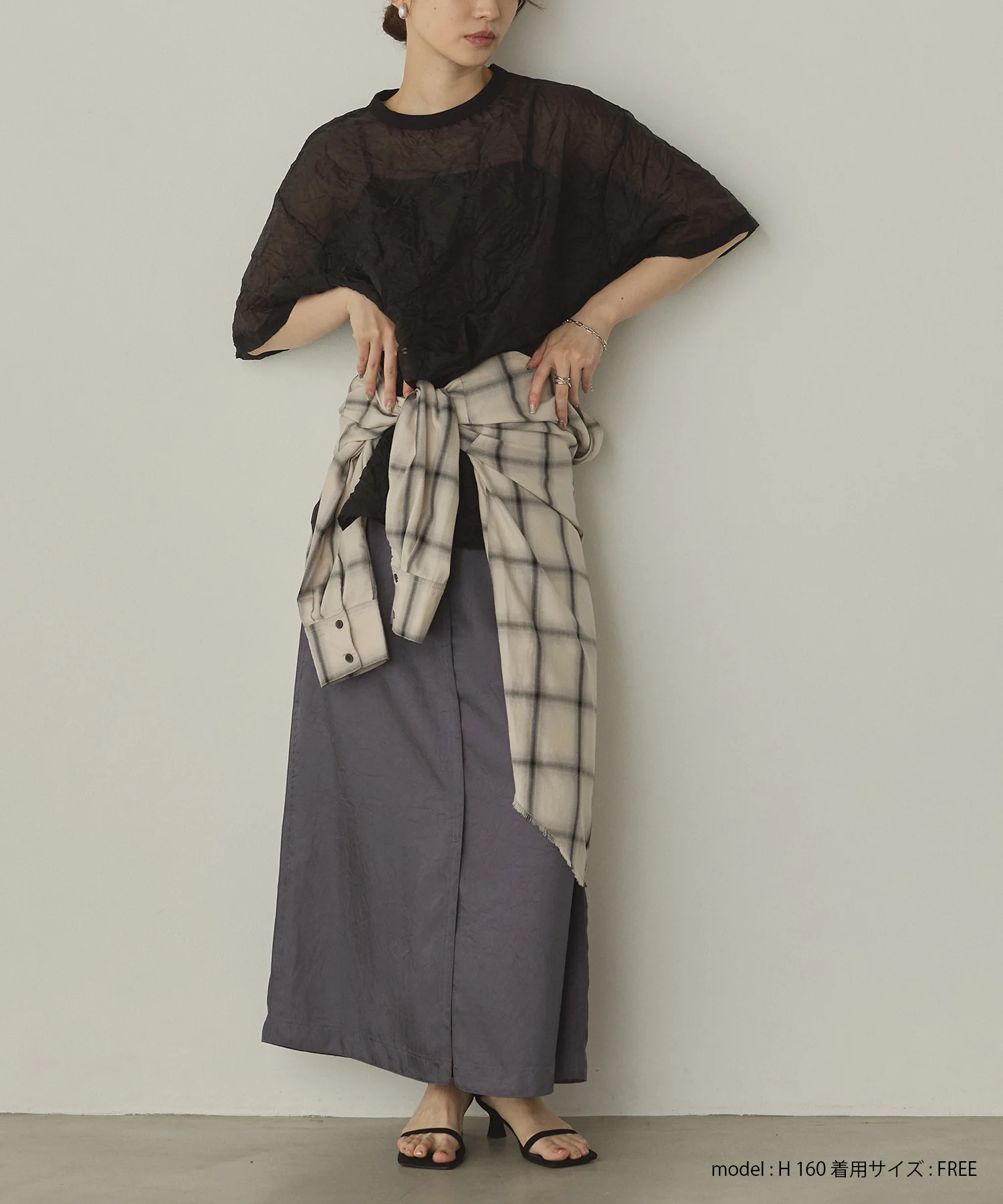 オンブレチェック オーバーシャツ