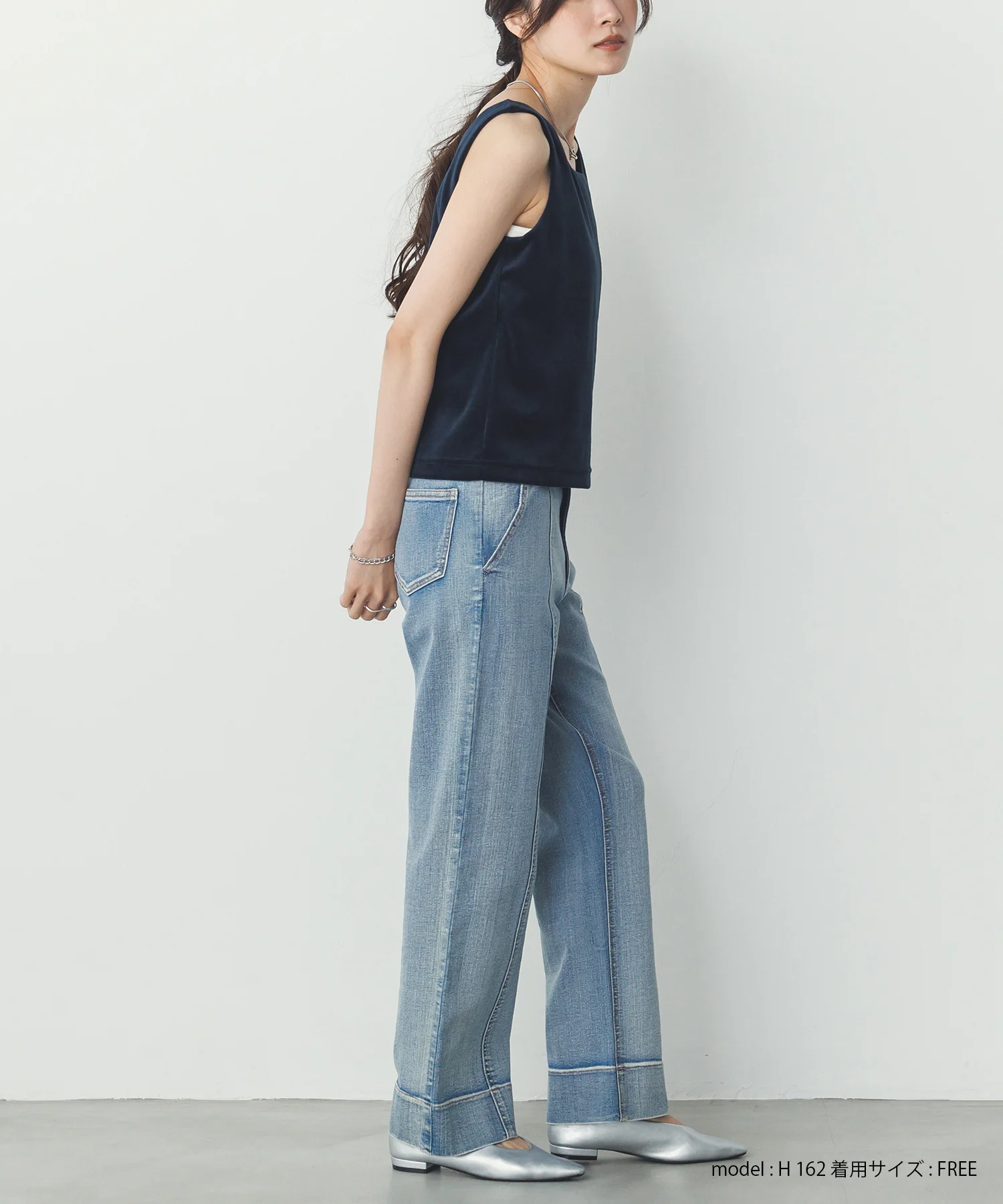 前後2WAY ベロア スクエアタンク