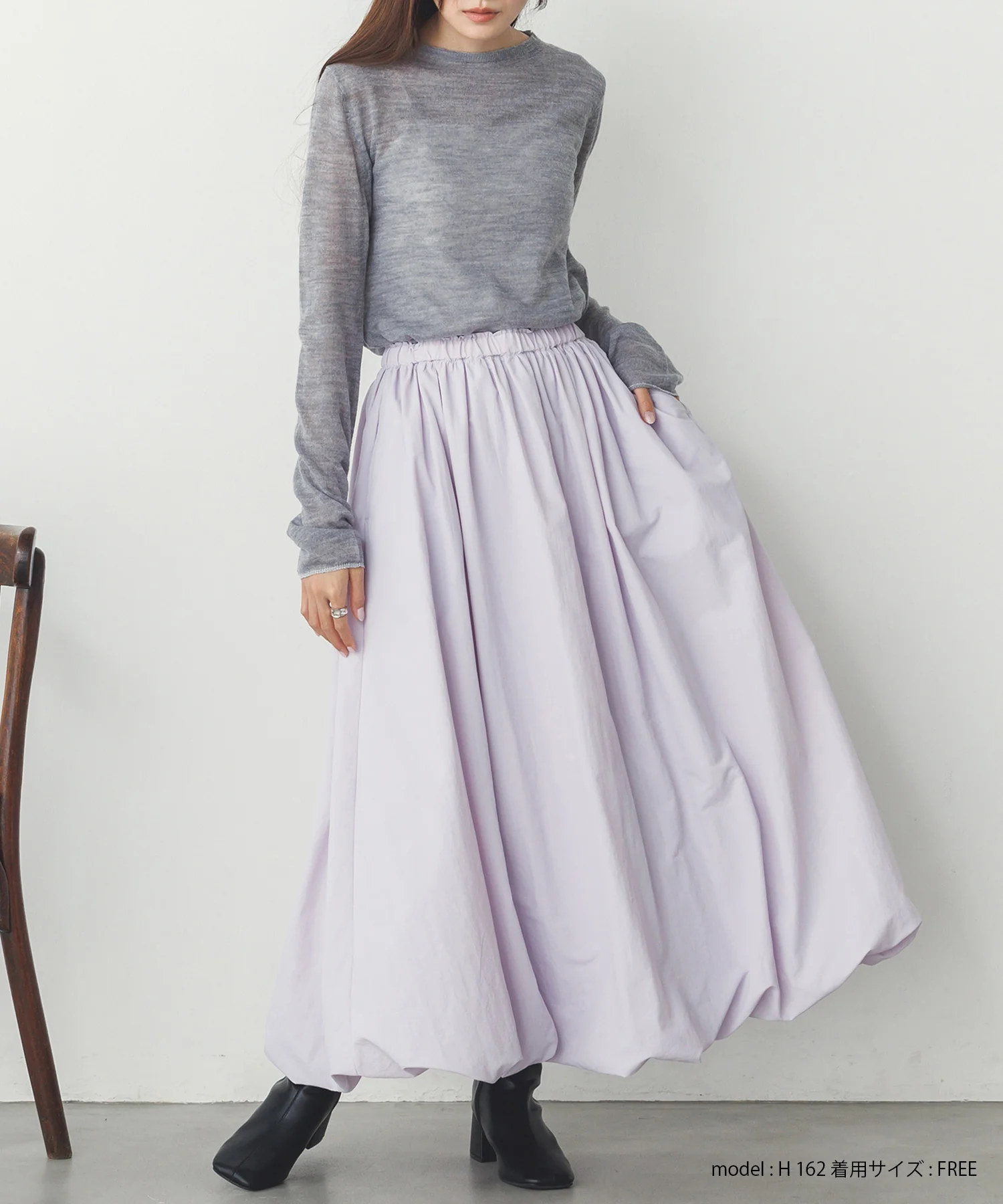 ナイロン バルーンスカート