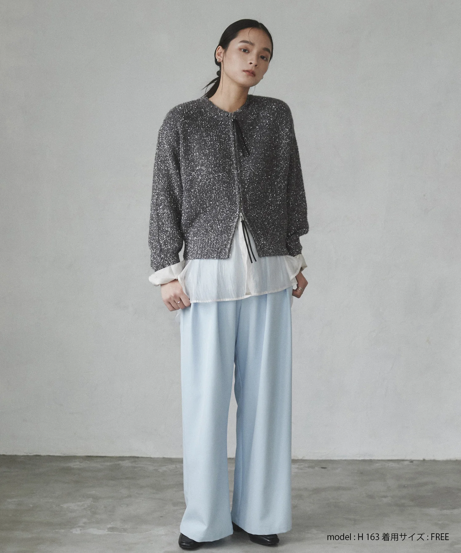 ラメフェザーニット Wジップブルゾン