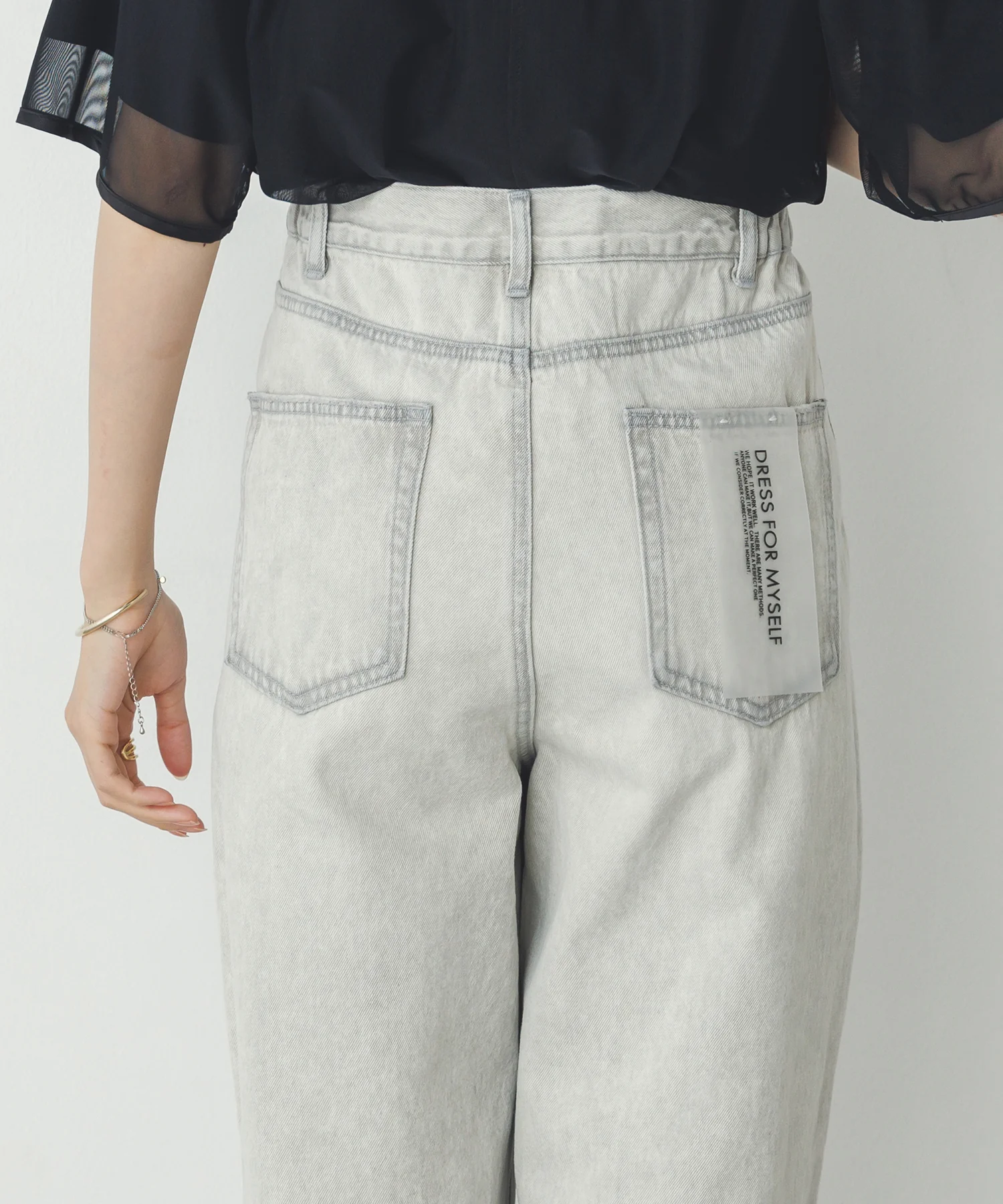 ダメージデニム ゆるストレートパンツ