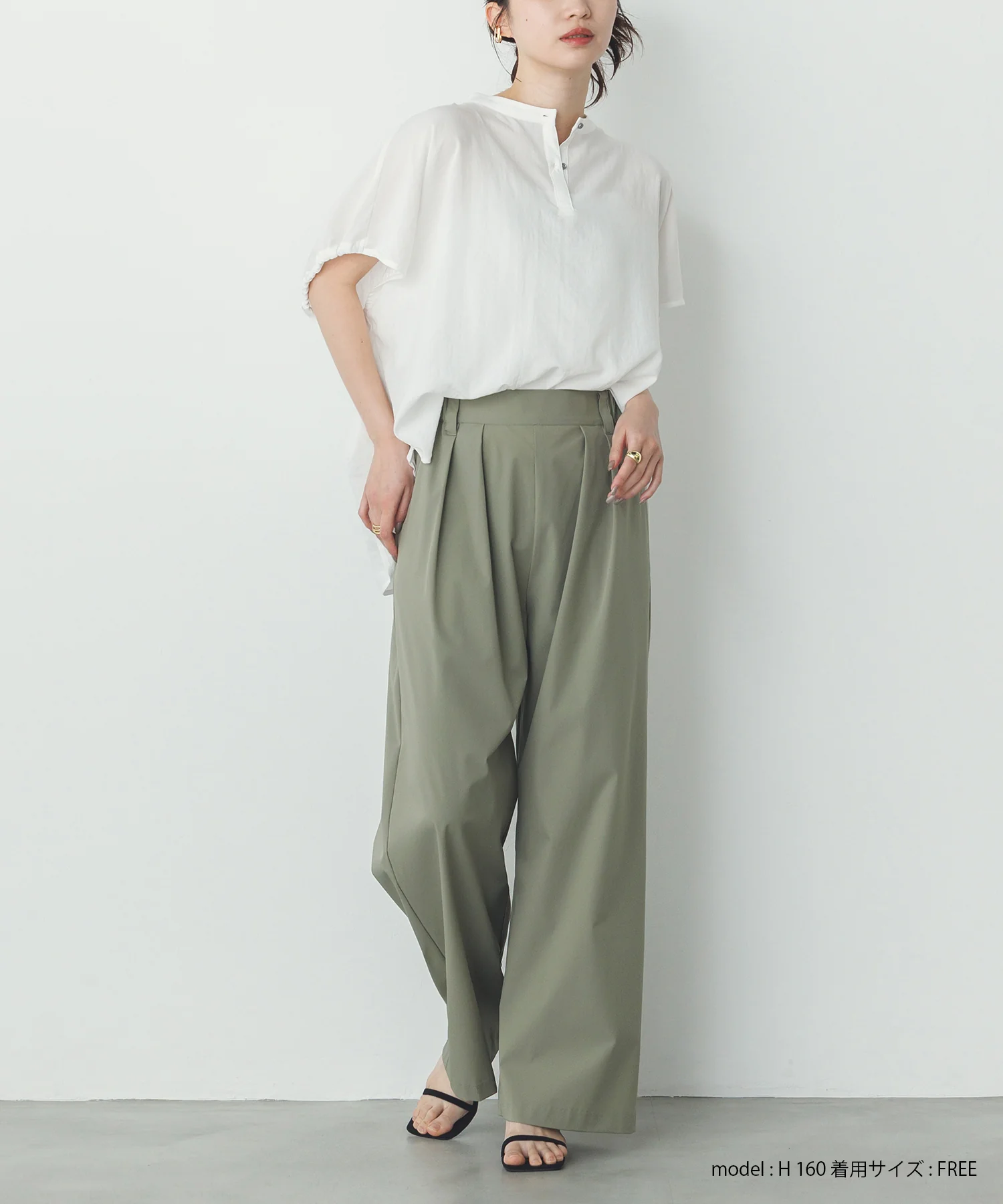 スパンローン ボリュームフレンチブラウス