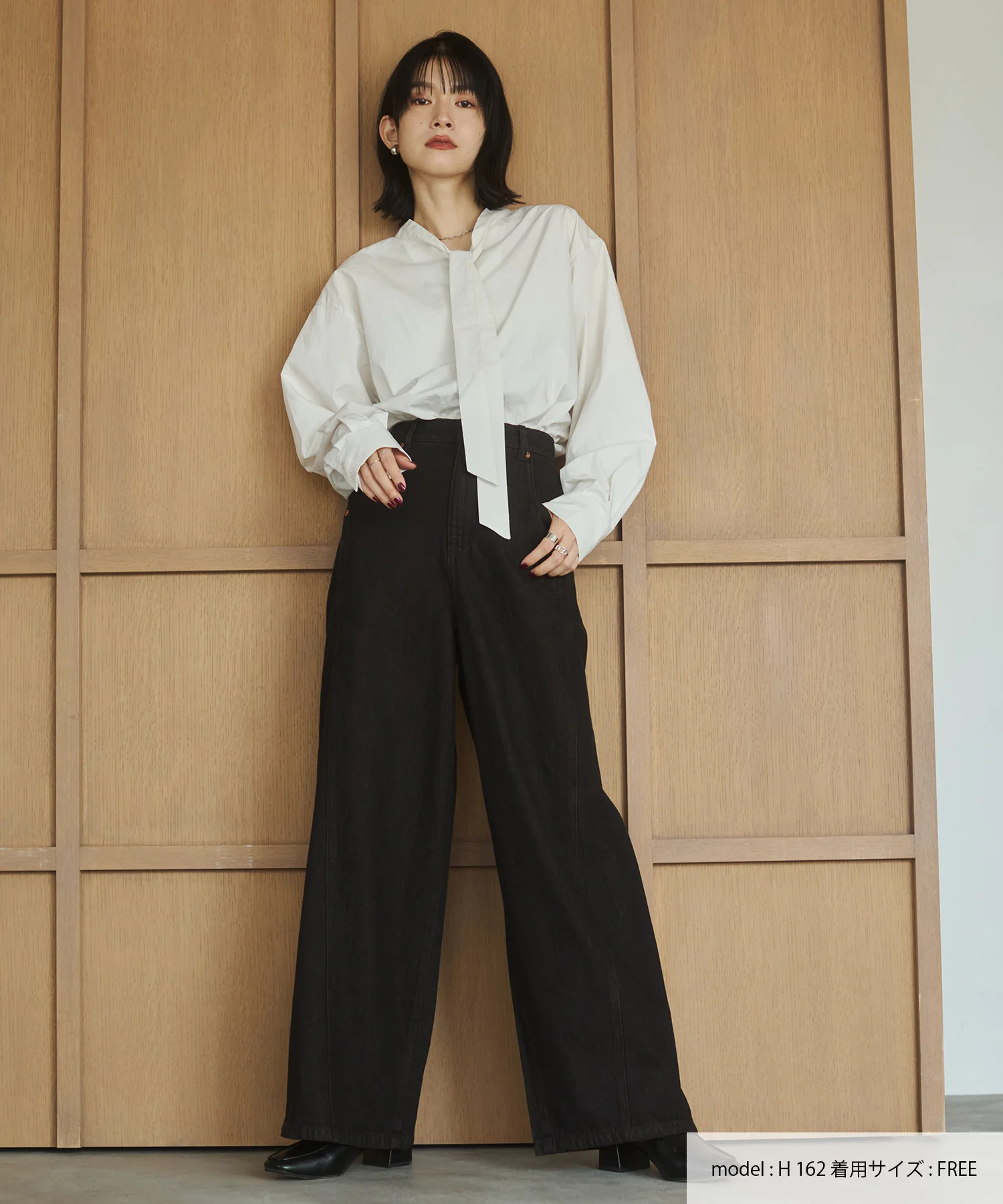 2WAY ボウタイブラウス