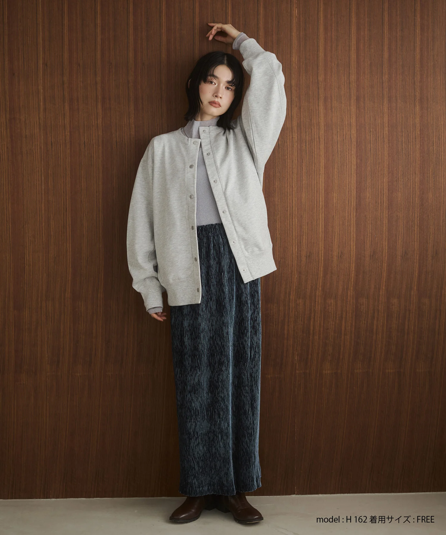 ベロアプリーツタイトスカート