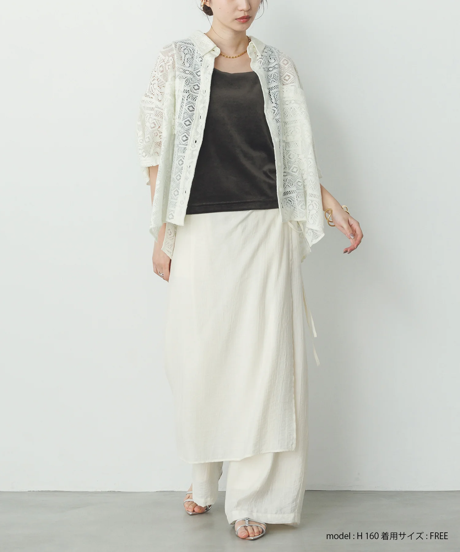 前後2WAY ベロア スクエアタンク