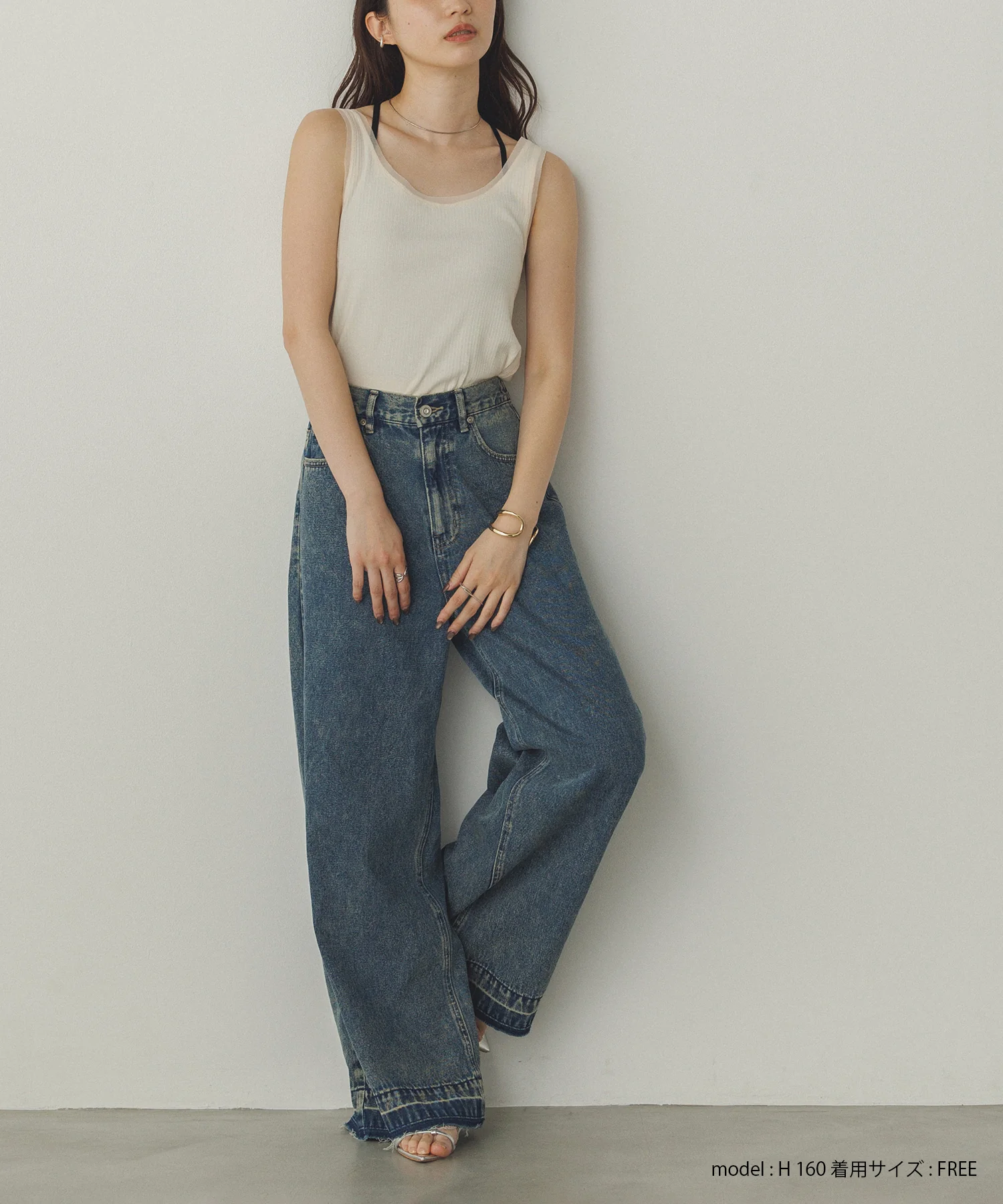 前後2WAY リブチュールタンクトップ