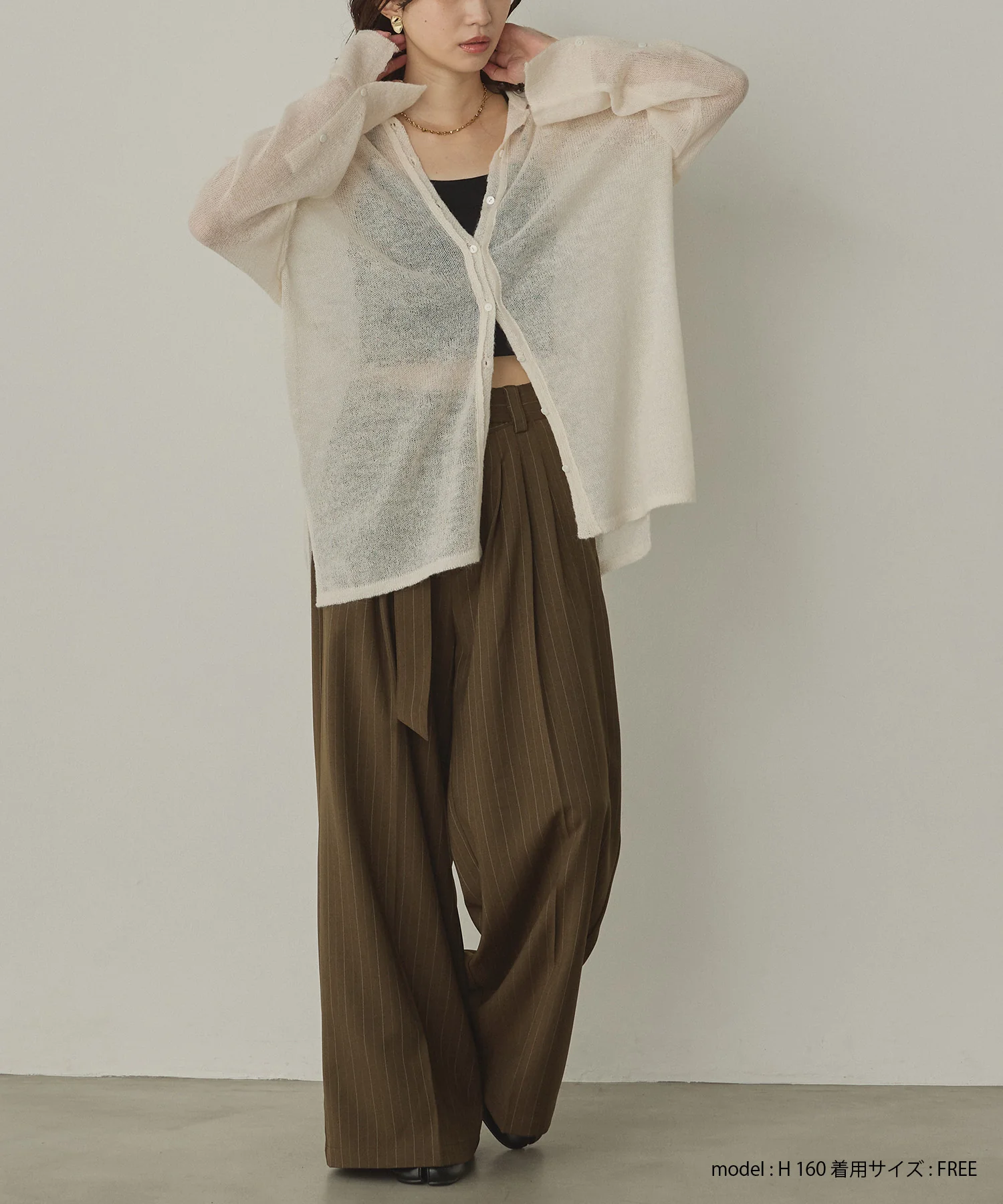 アルパカニット シアーシャツ