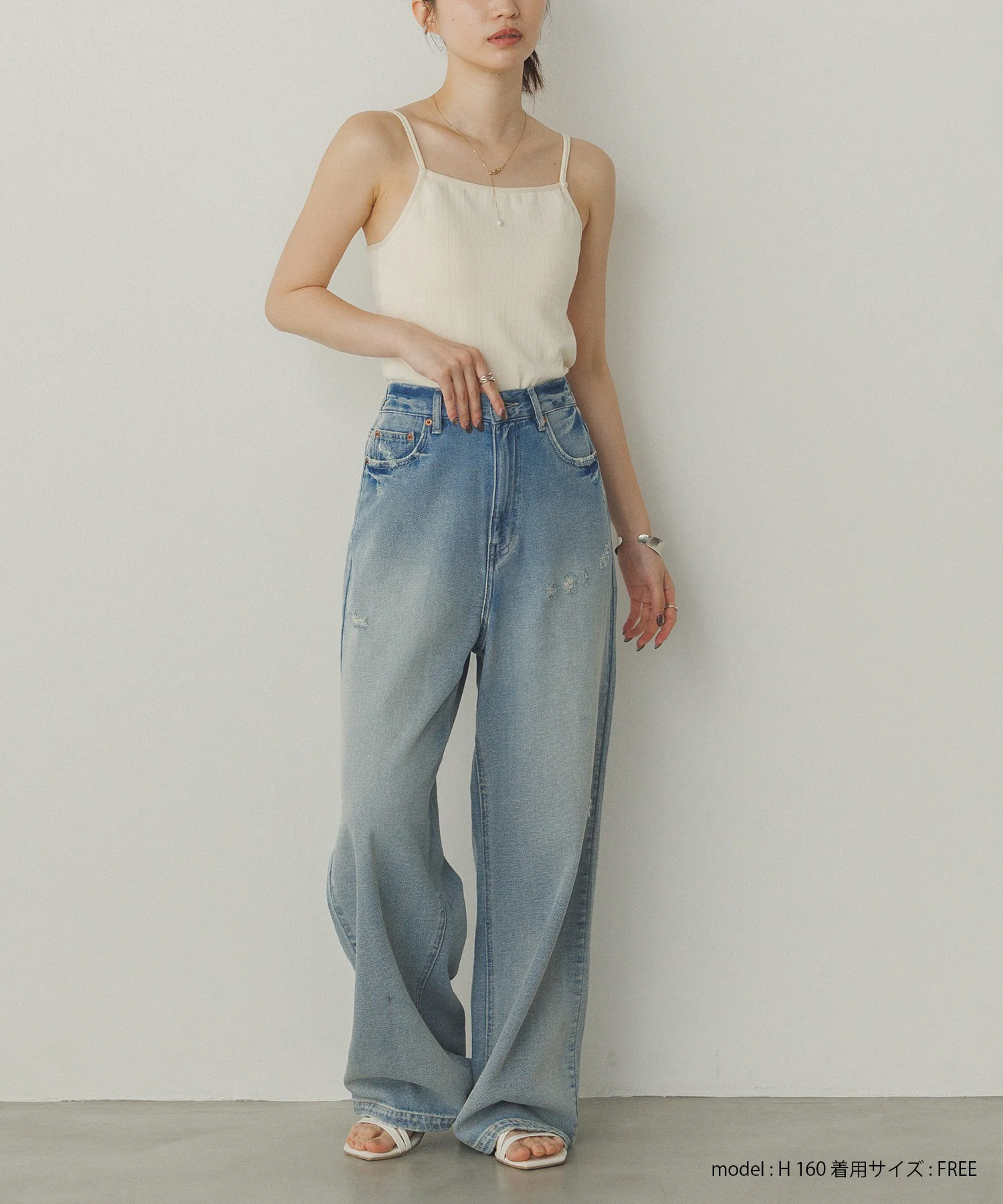 【WEB限定/別注】カップ付き キャミソール