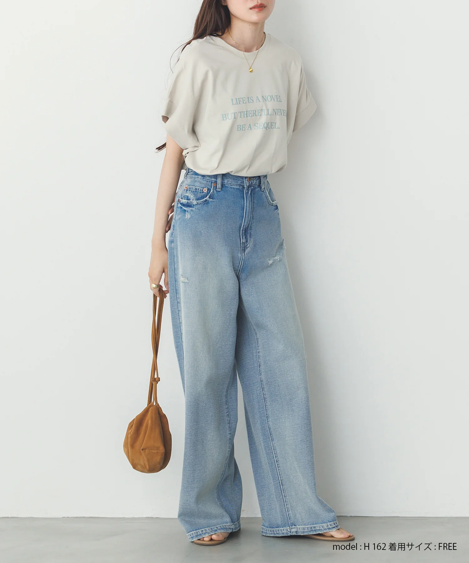 紫外線変化 ロゴTシャツ