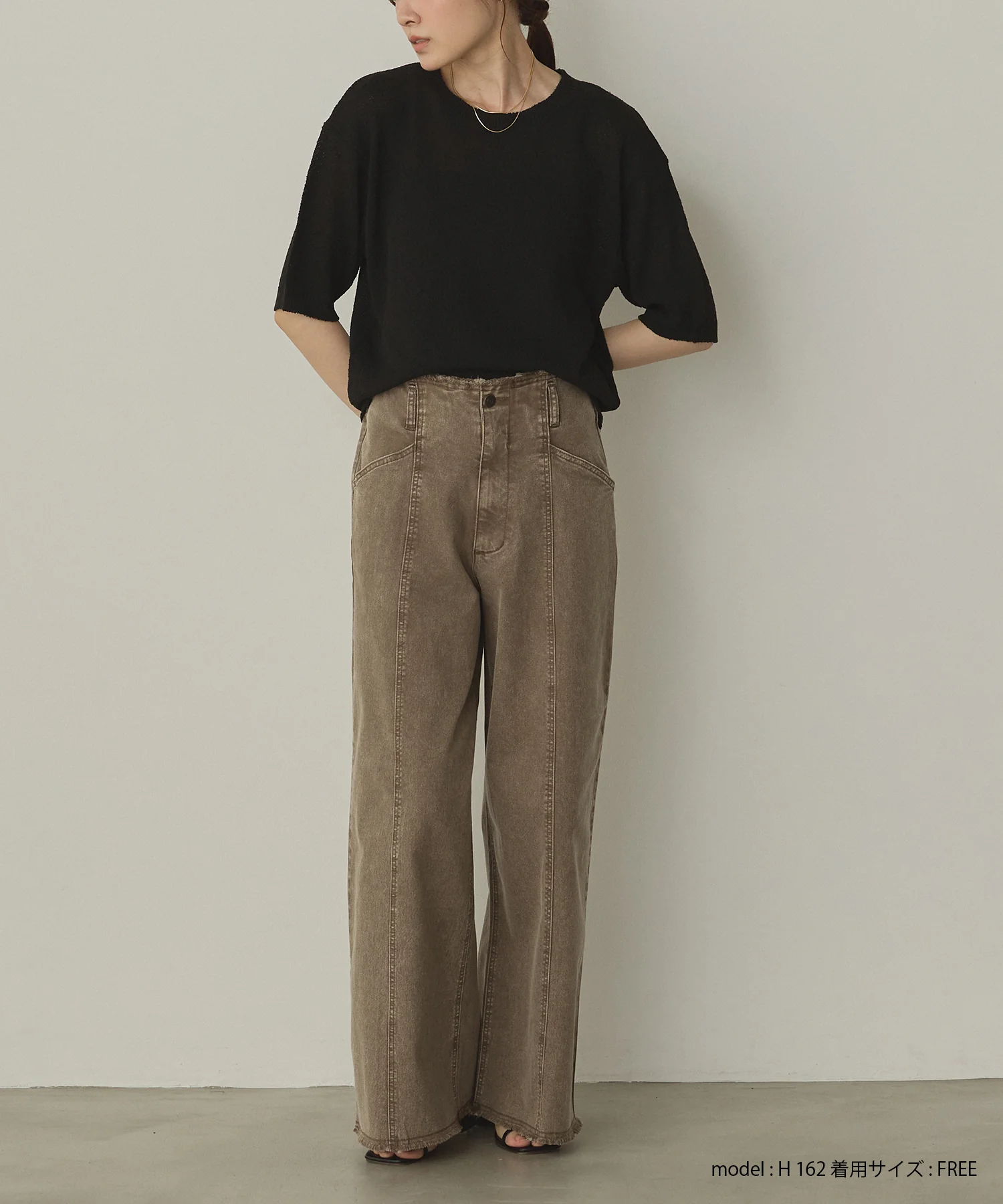 ツイル/デニム ワイドパンツ