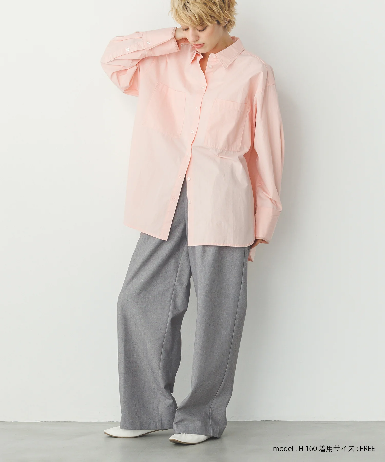 麻混メランジ タックパンツ