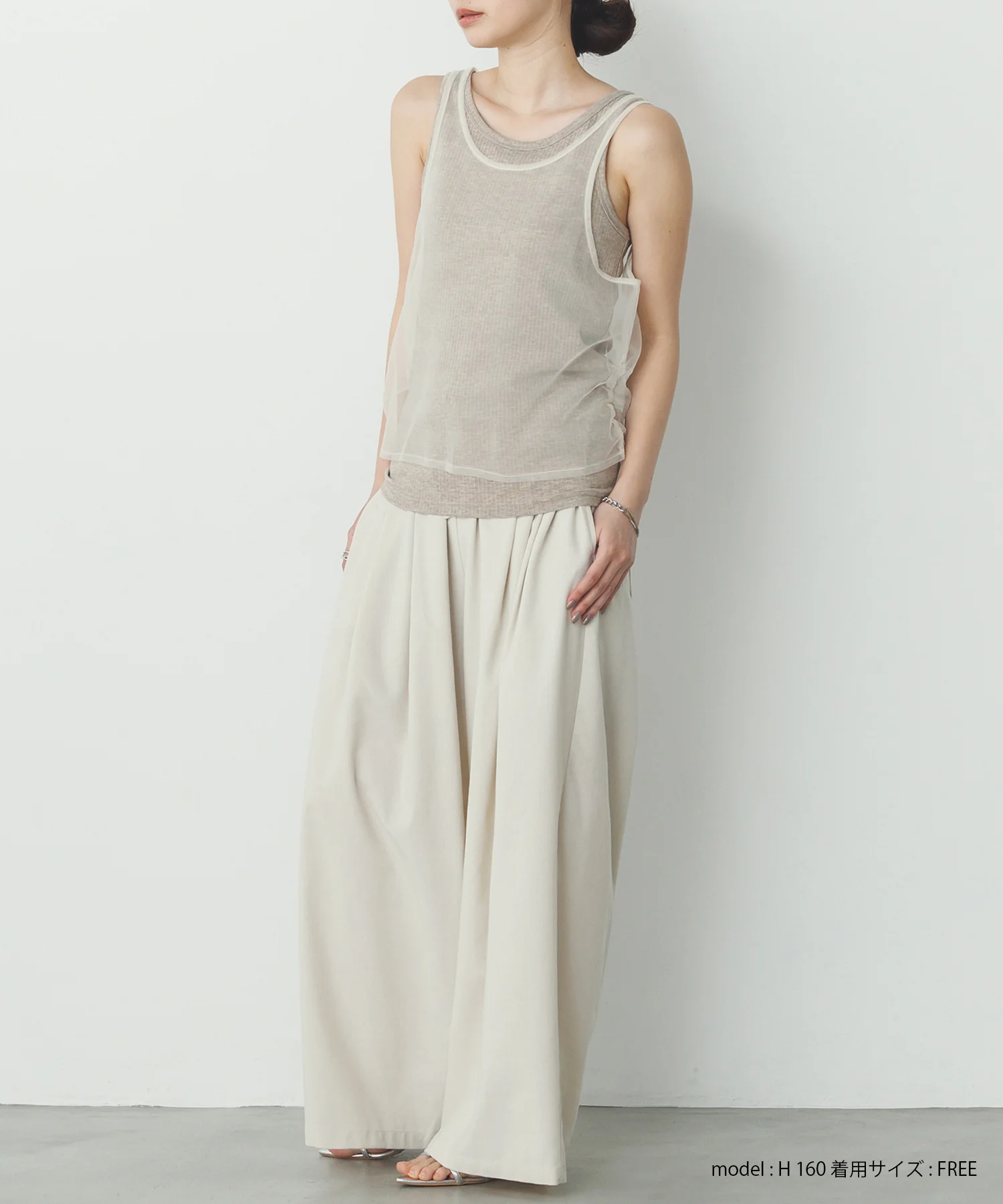 チュールレイヤード リブタンクトップ