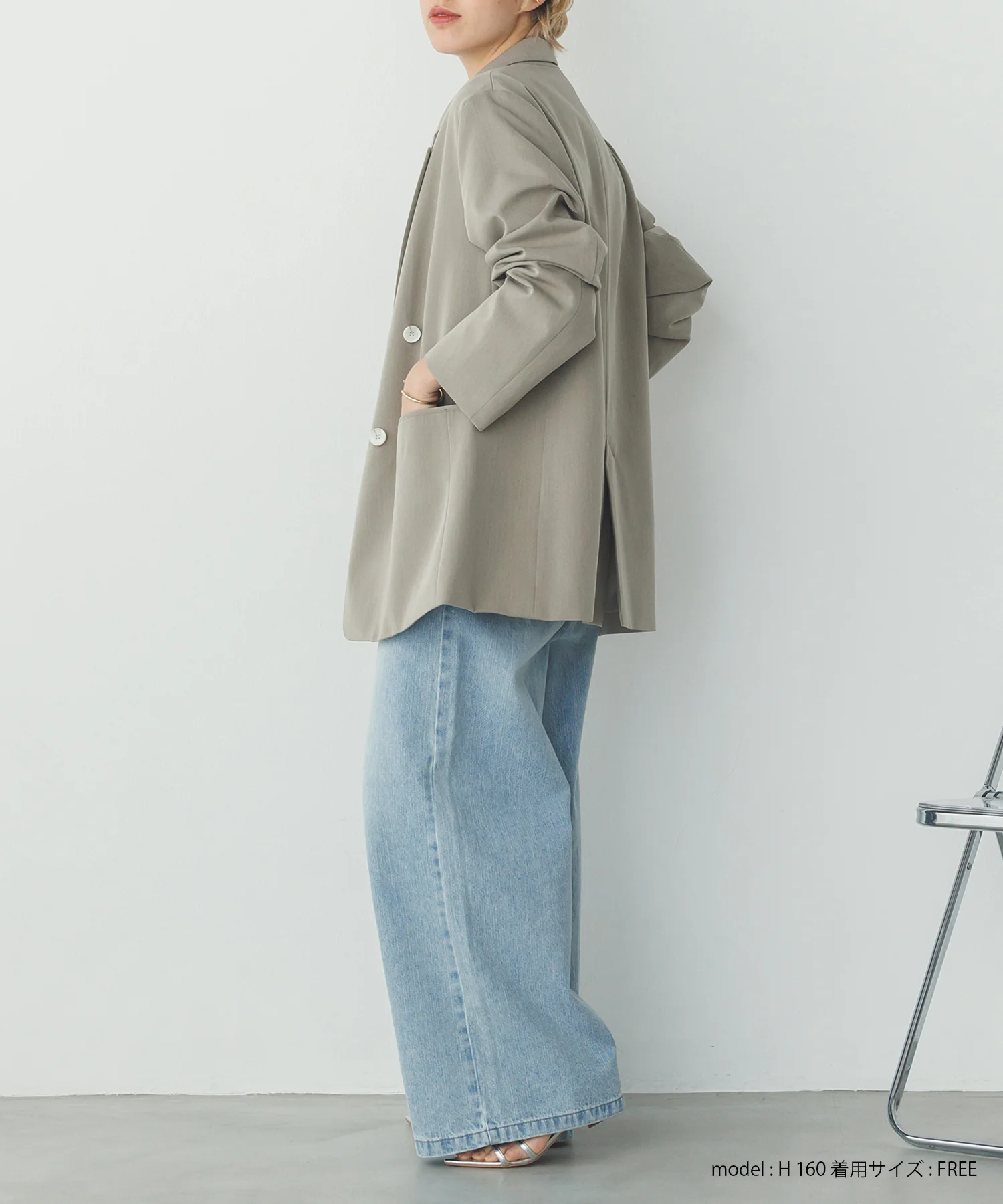 ポリツイル ダブルジャケット