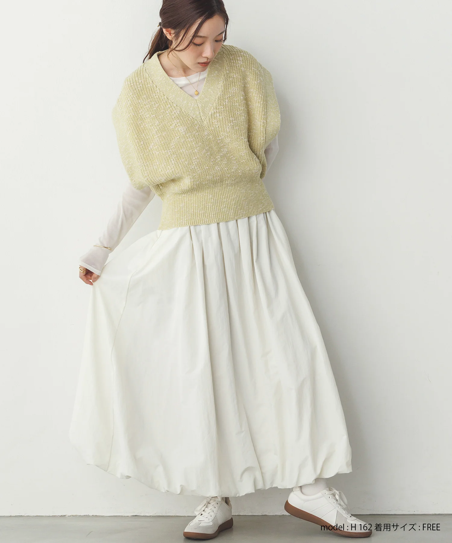 ナイロン バルーンスカート