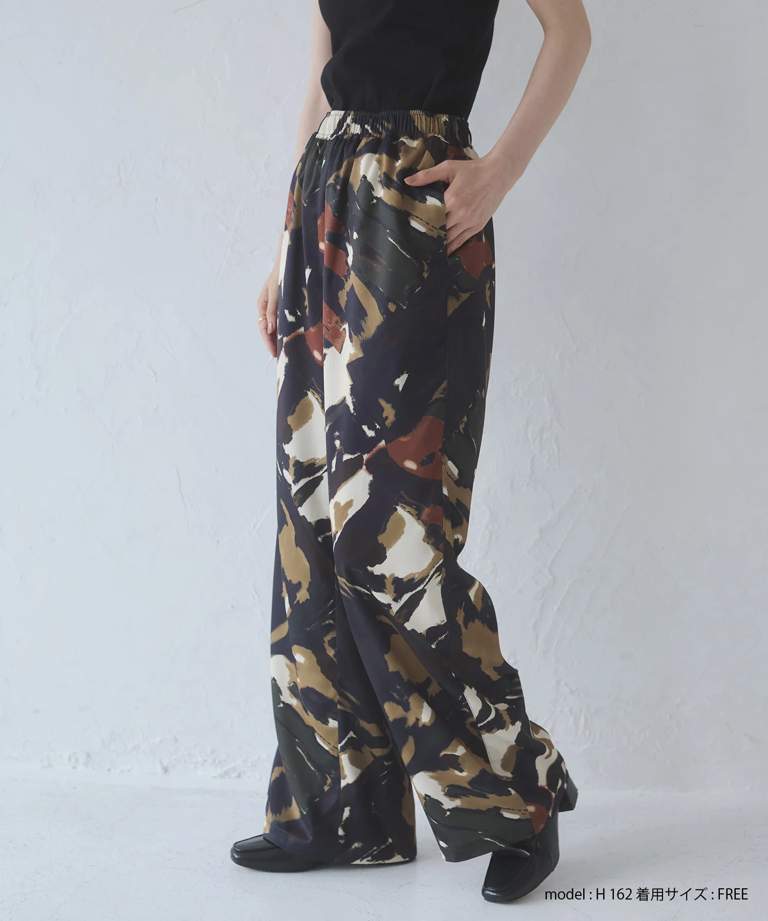 ジョーゼット柄 ストレートパンツ