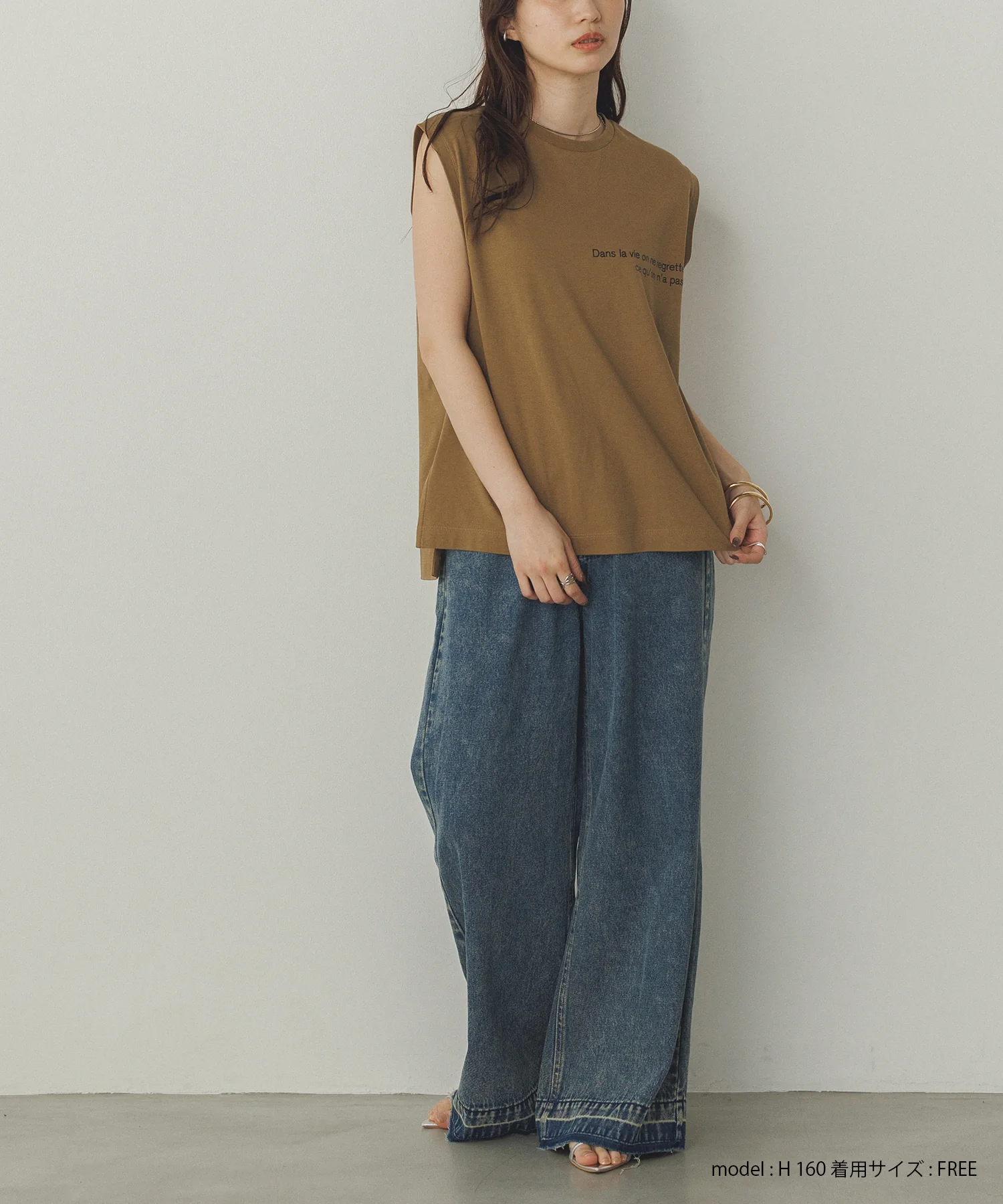 ミニロゴプリント フレンチトップス