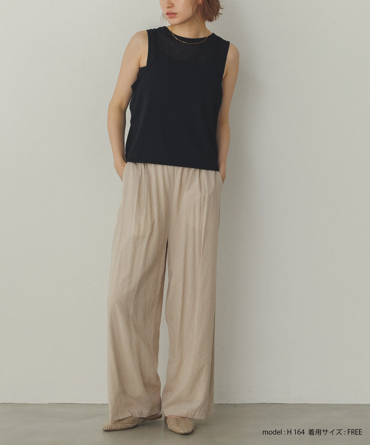 ランダムリブ シアータンクトップ