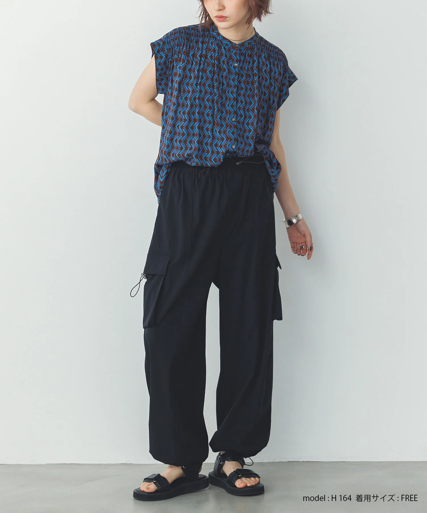 【接触冷感】パラシュートパンツ