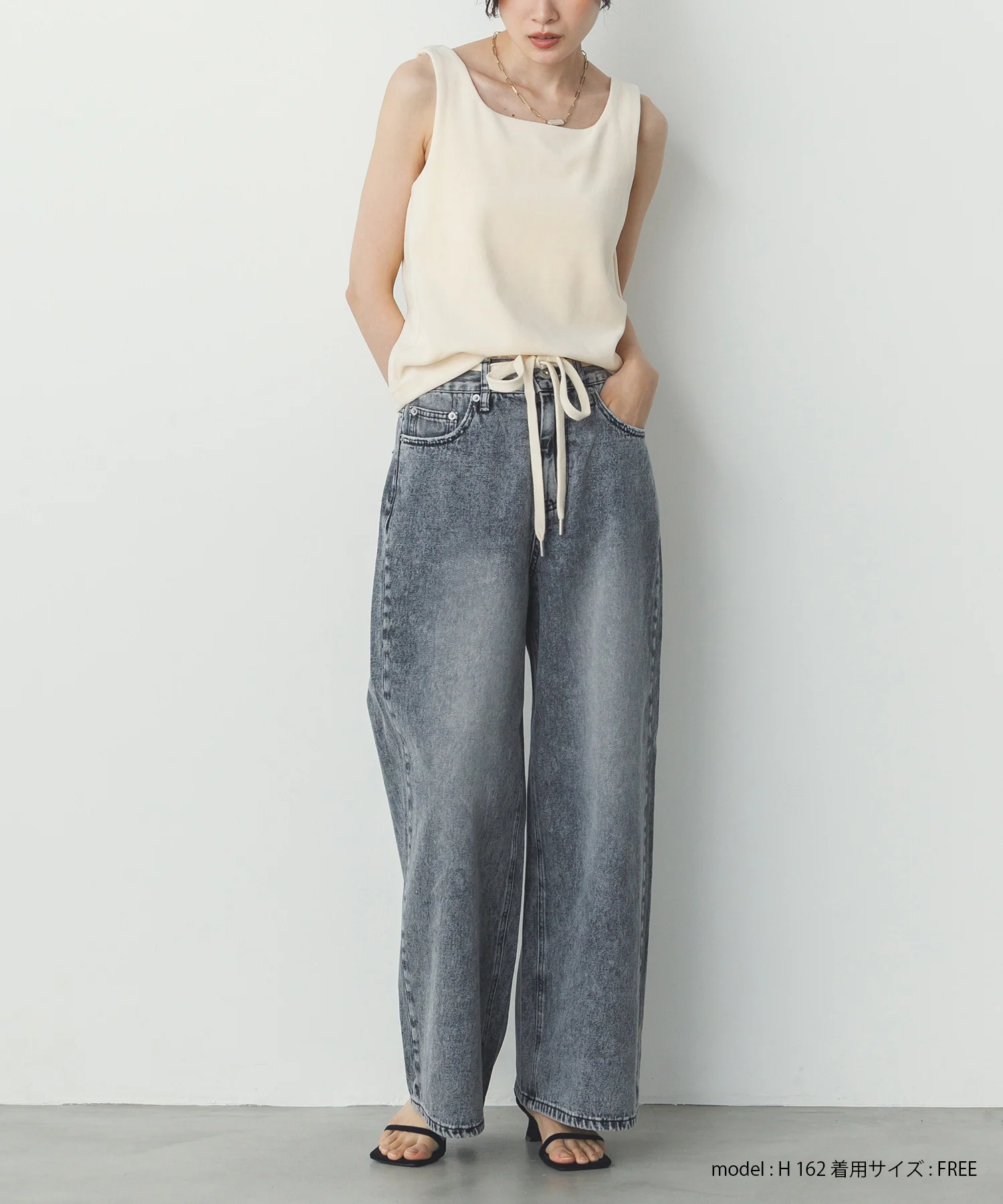 前後2WAY ベロア スクエアタンク