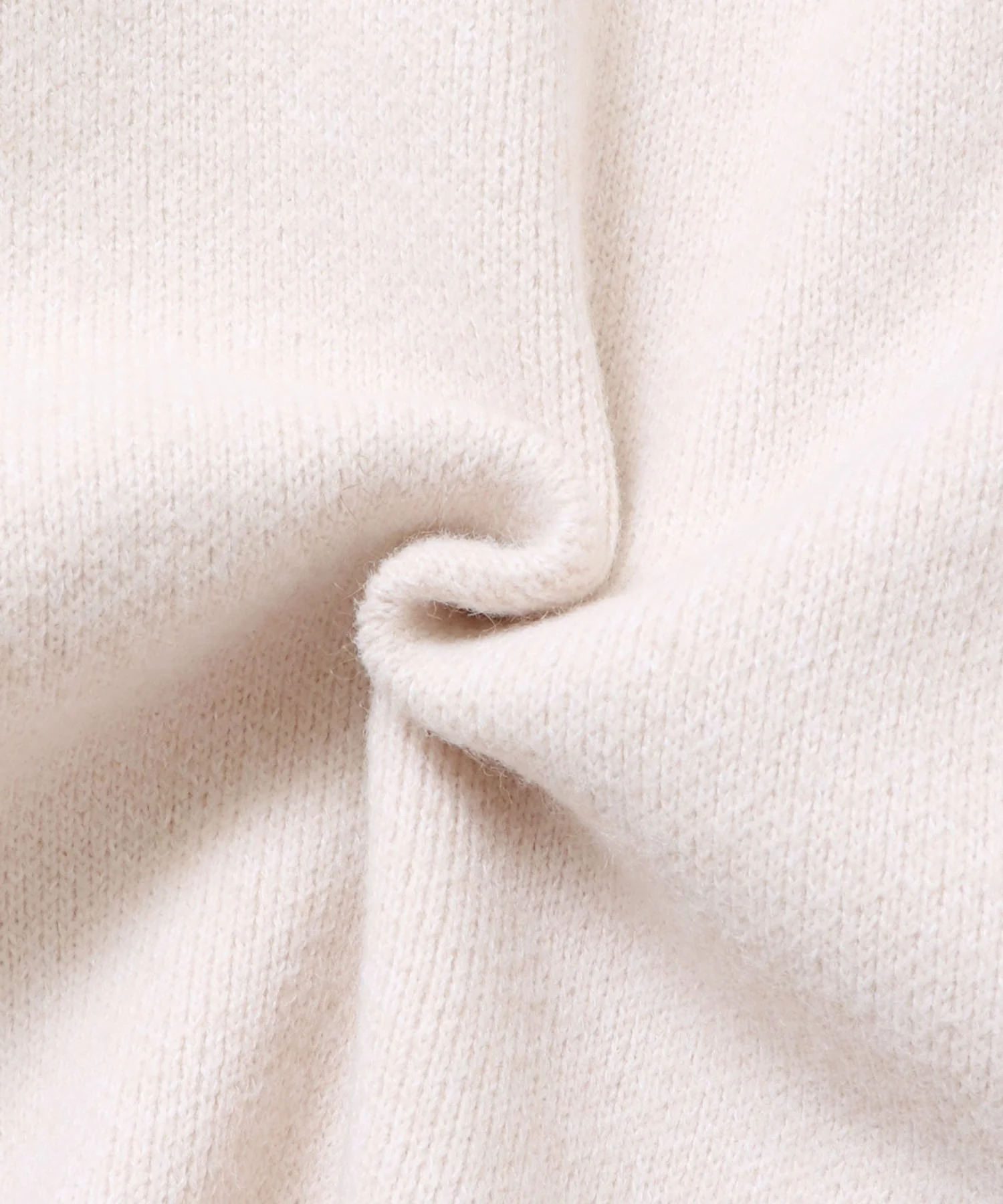 ニット ワイドパンツ